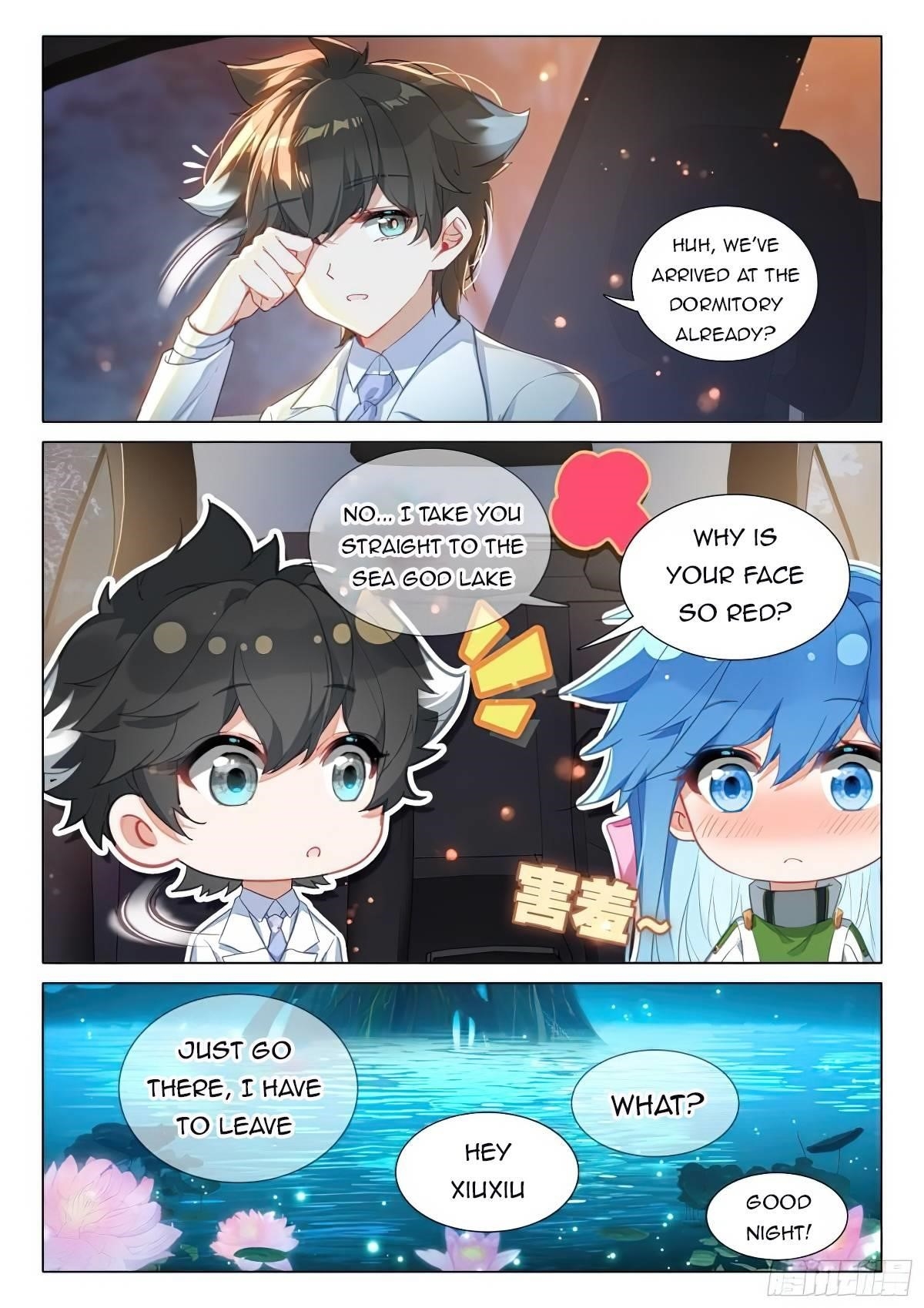 Soul Land IV - The Ultimate Combat Chapter 373 - Page 7