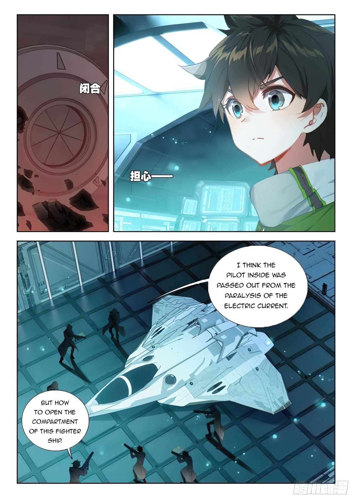 Soul Land IV - The Ultimate Combat Chapter 375.5 - Page 1