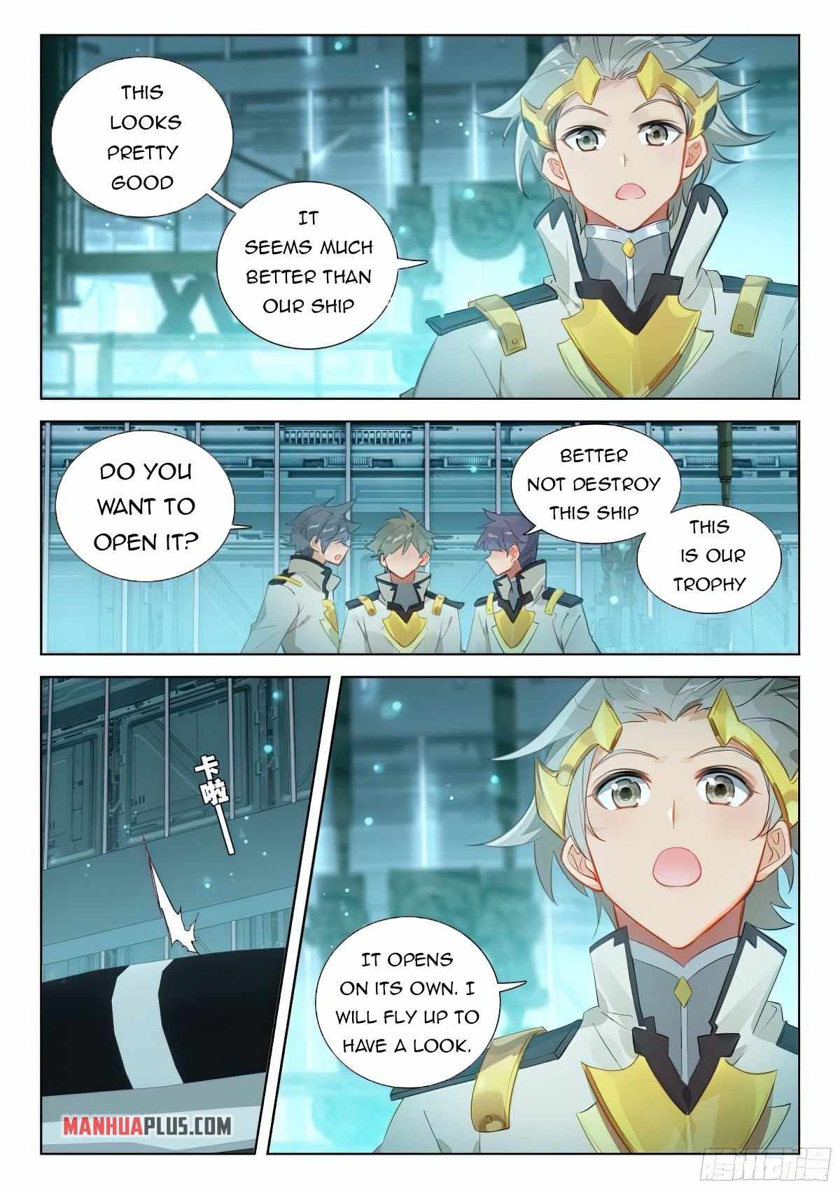 Soul Land IV - The Ultimate Combat Chapter 375.5 - Page 2