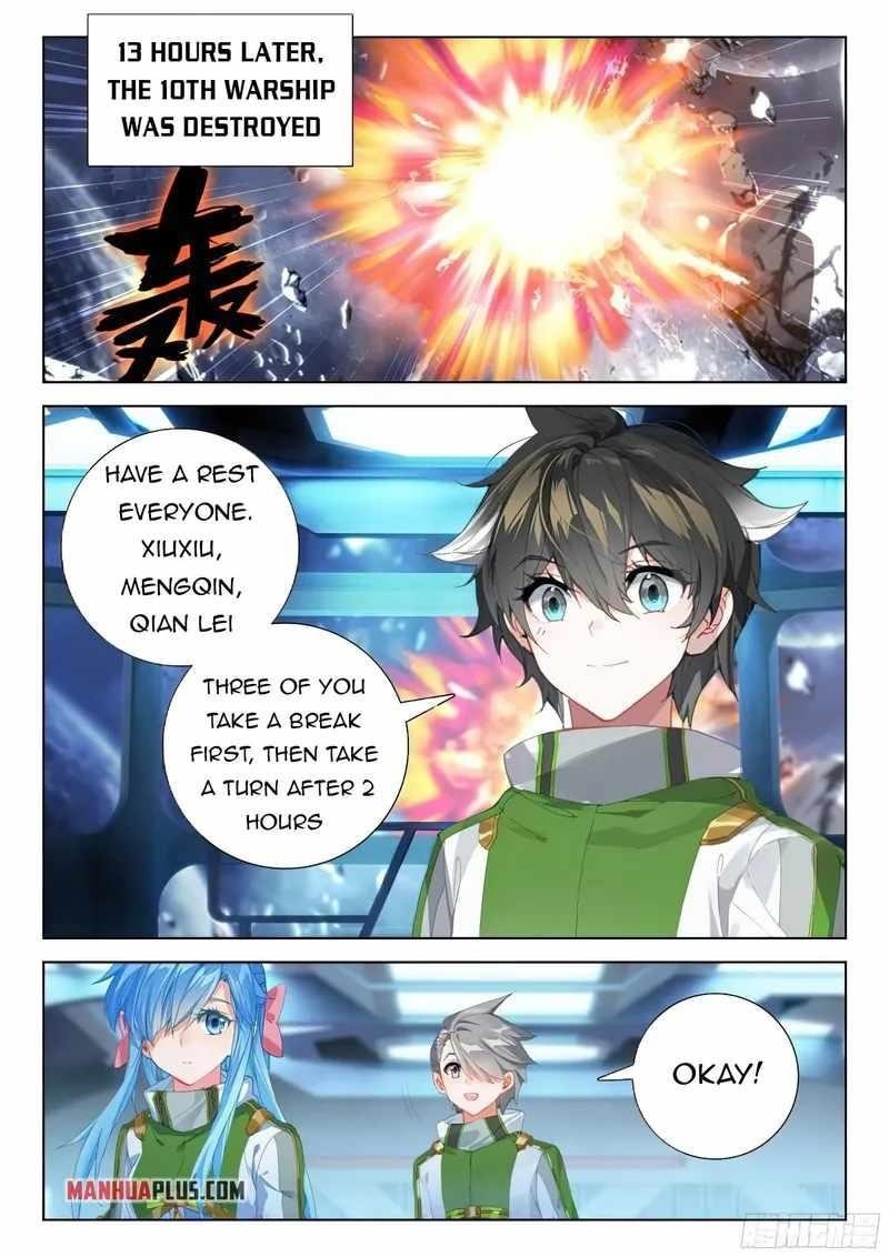 Soul Land IV - The Ultimate Combat Chapter 376.5 - Page 7