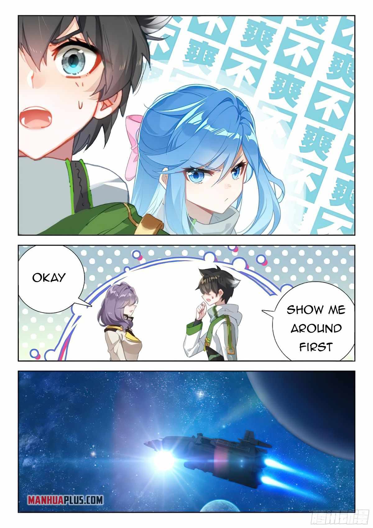 Soul Land IV - The Ultimate Combat Chapter 376 - Page 8
