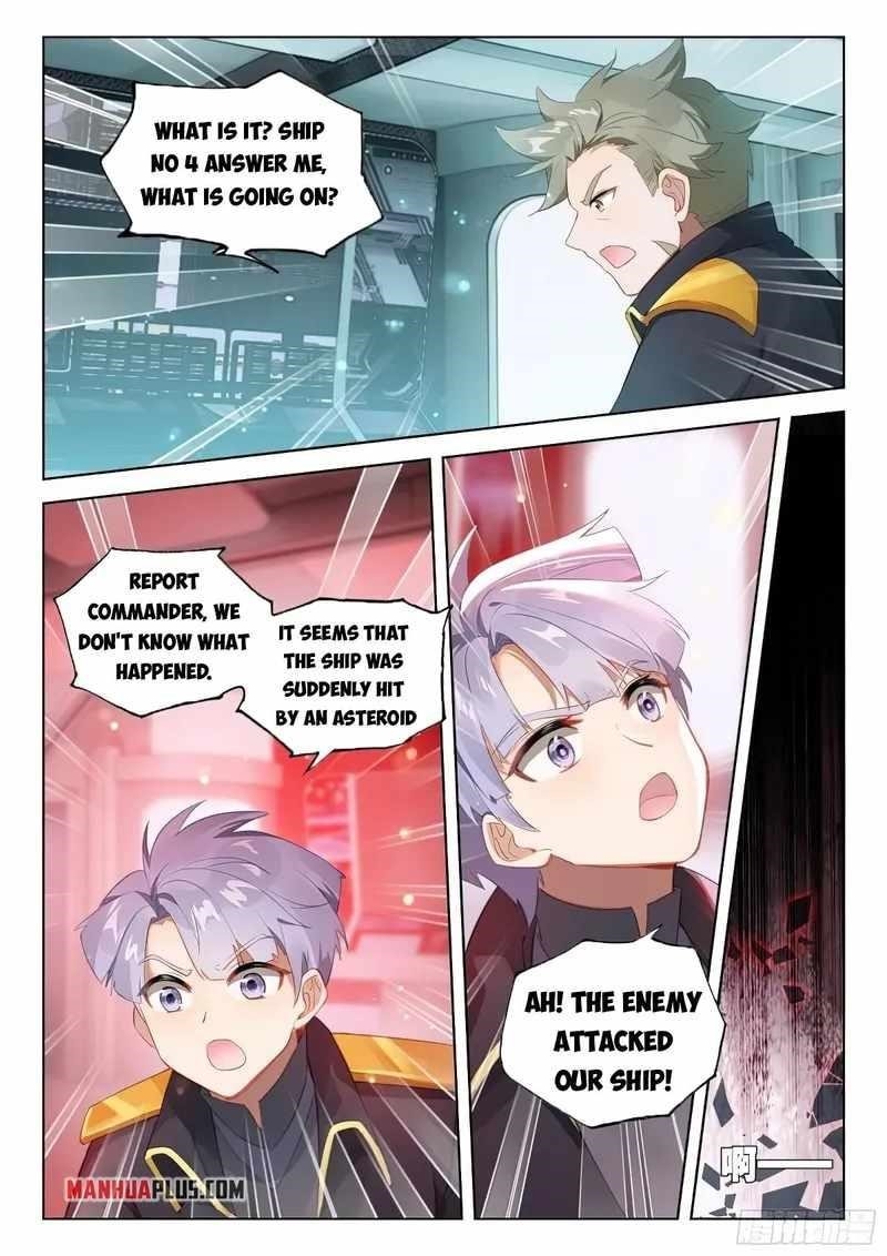 Soul Land IV - The Ultimate Combat Chapter 378.5 - Page 1