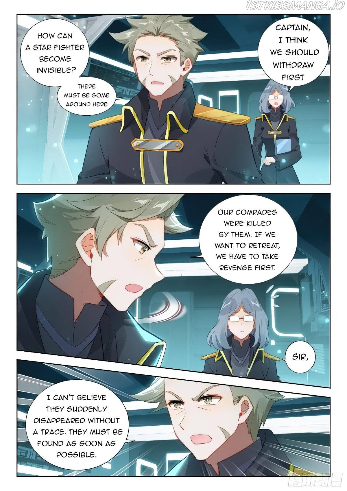 Soul Land IV - The Ultimate Combat Chapter 378 - Page 4