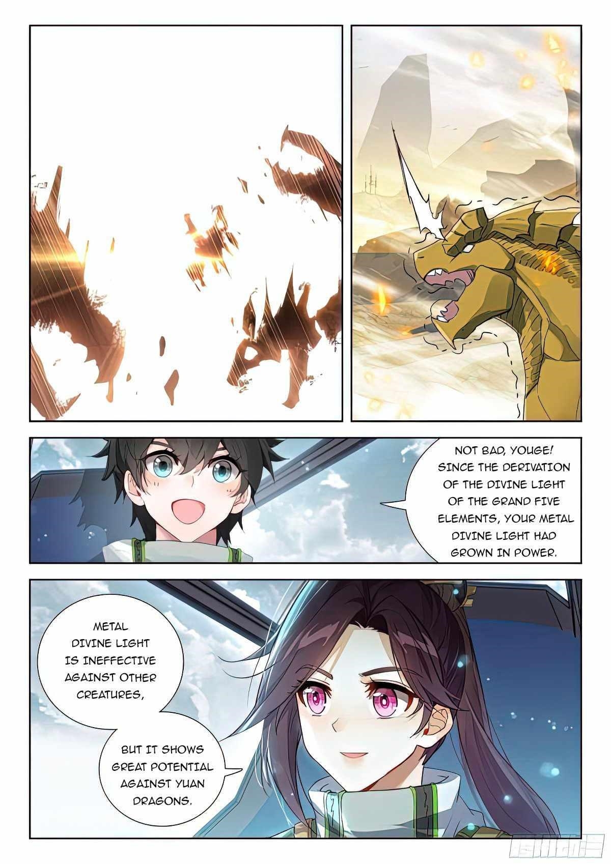 Soul Land IV - The Ultimate Combat Chapter 386.5 - Page 3