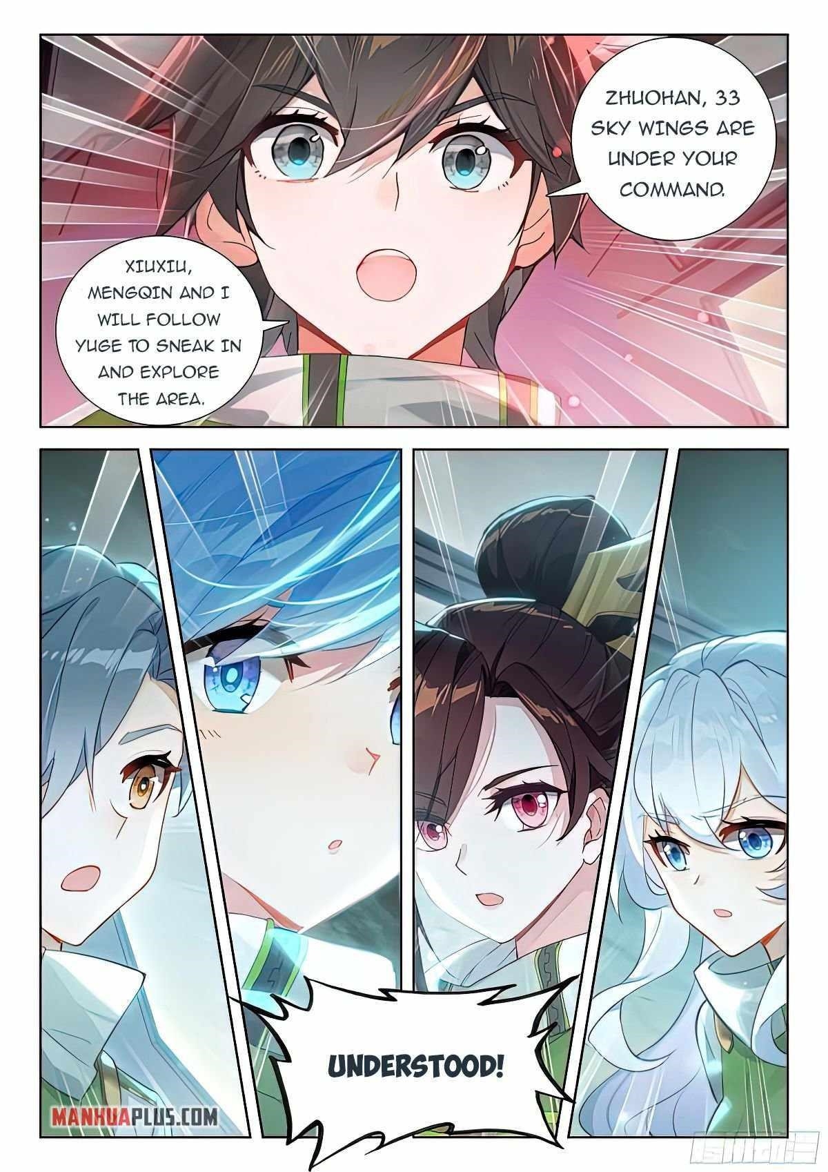 Soul Land IV - The Ultimate Combat Chapter 387 - Page 5