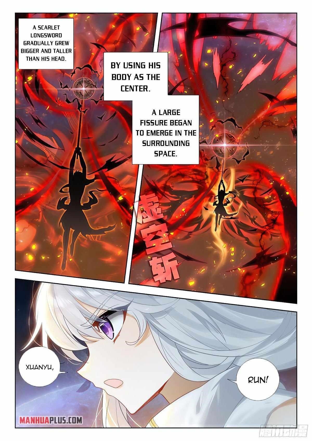 Soul Land IV - The Ultimate Combat Chapter 389.5 - Page 6