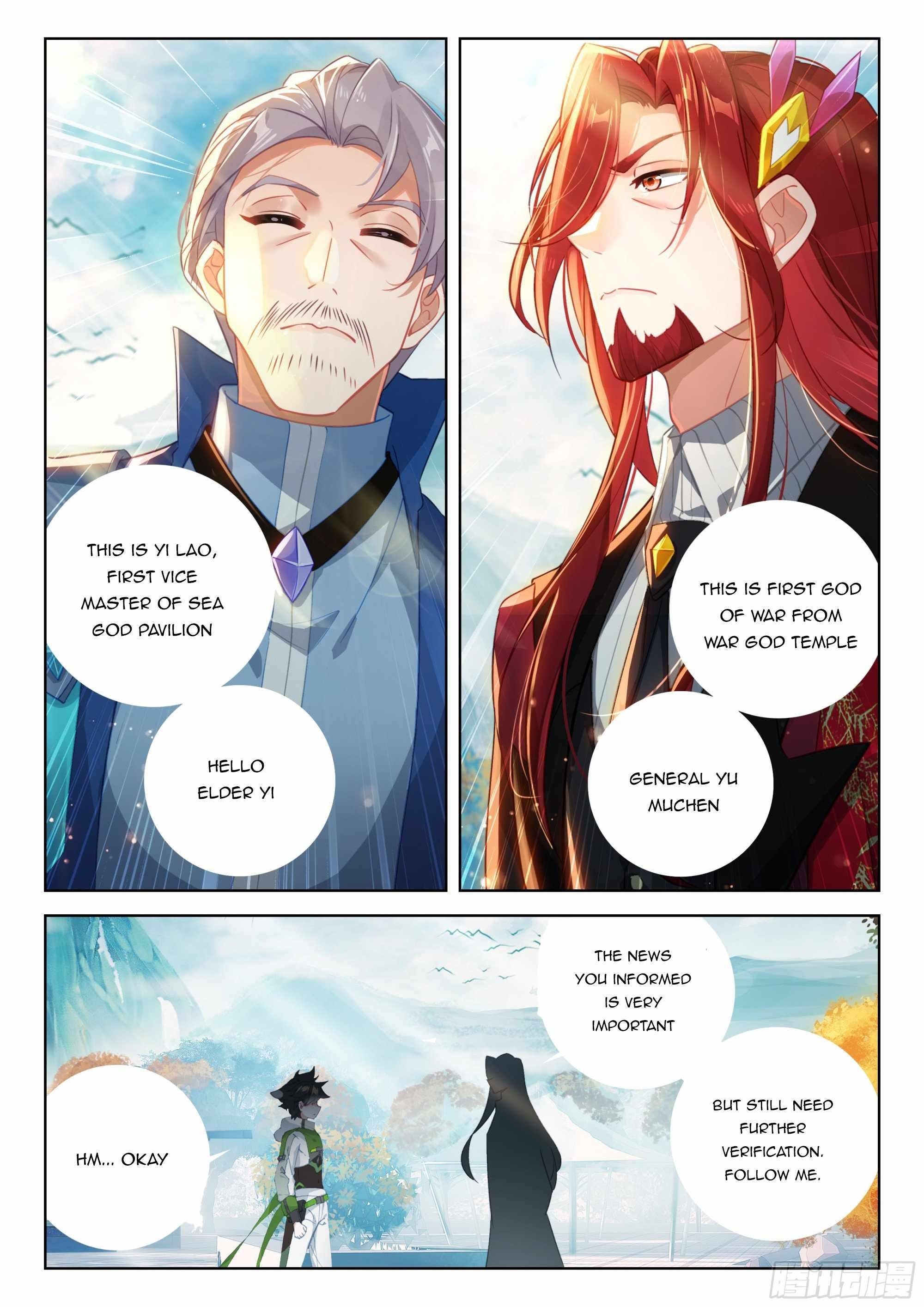 Soul Land IV - The Ultimate Combat Chapter 392 - Page 5