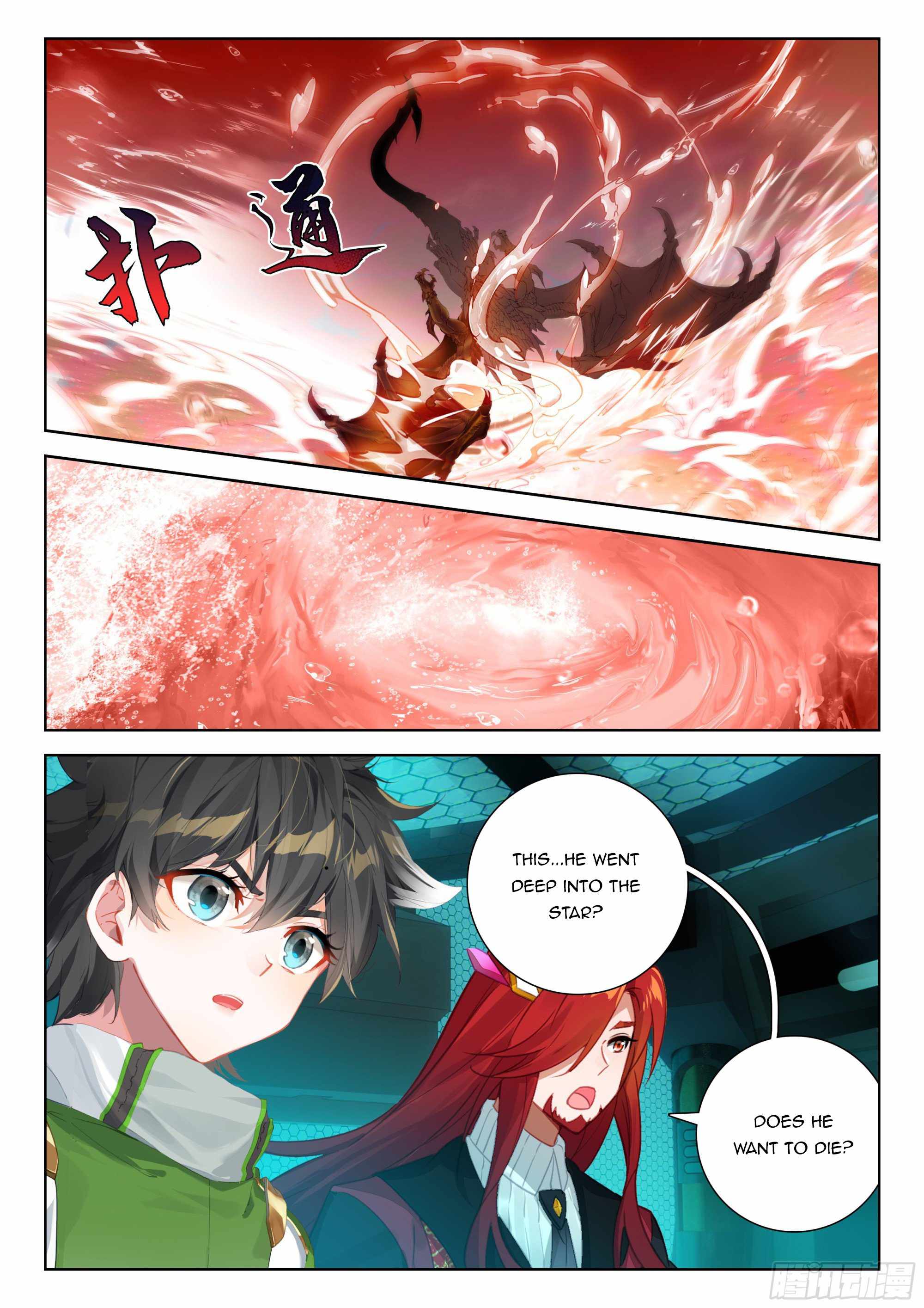 Soul Land IV - The Ultimate Combat Chapter 398 - Page 6