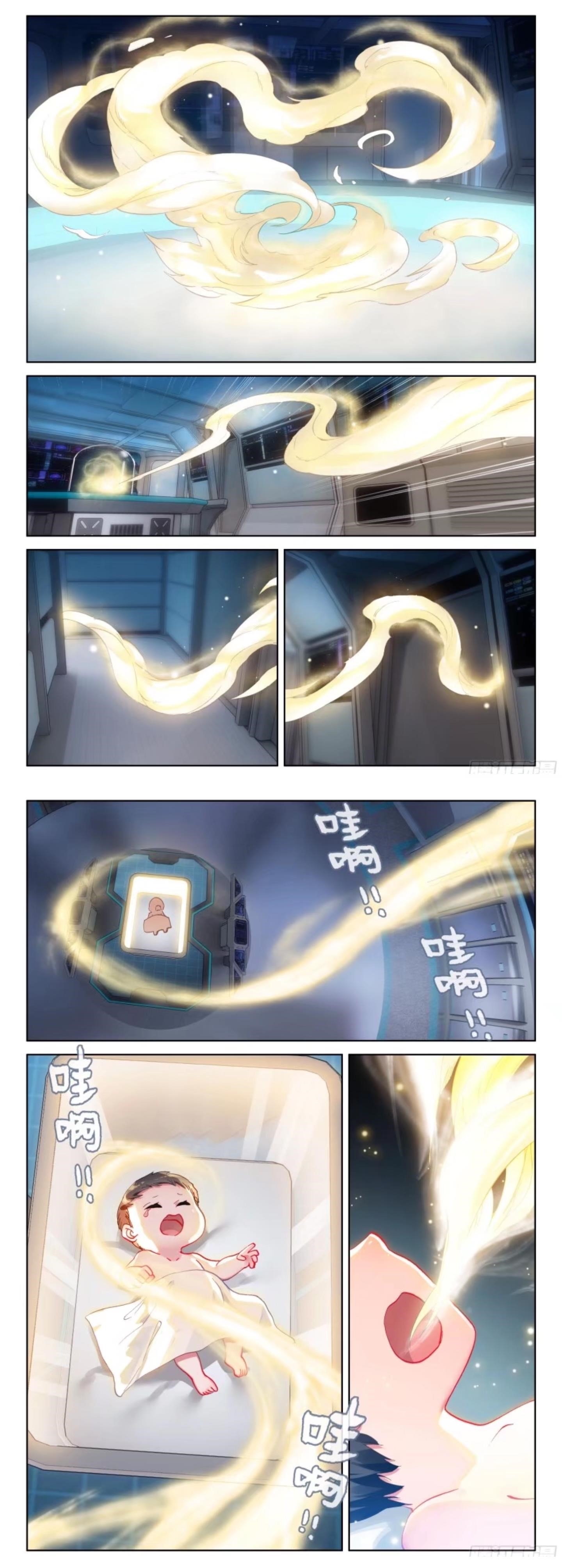 Soul Land IV - The Ultimate Combat Chapter 4 - Page 3