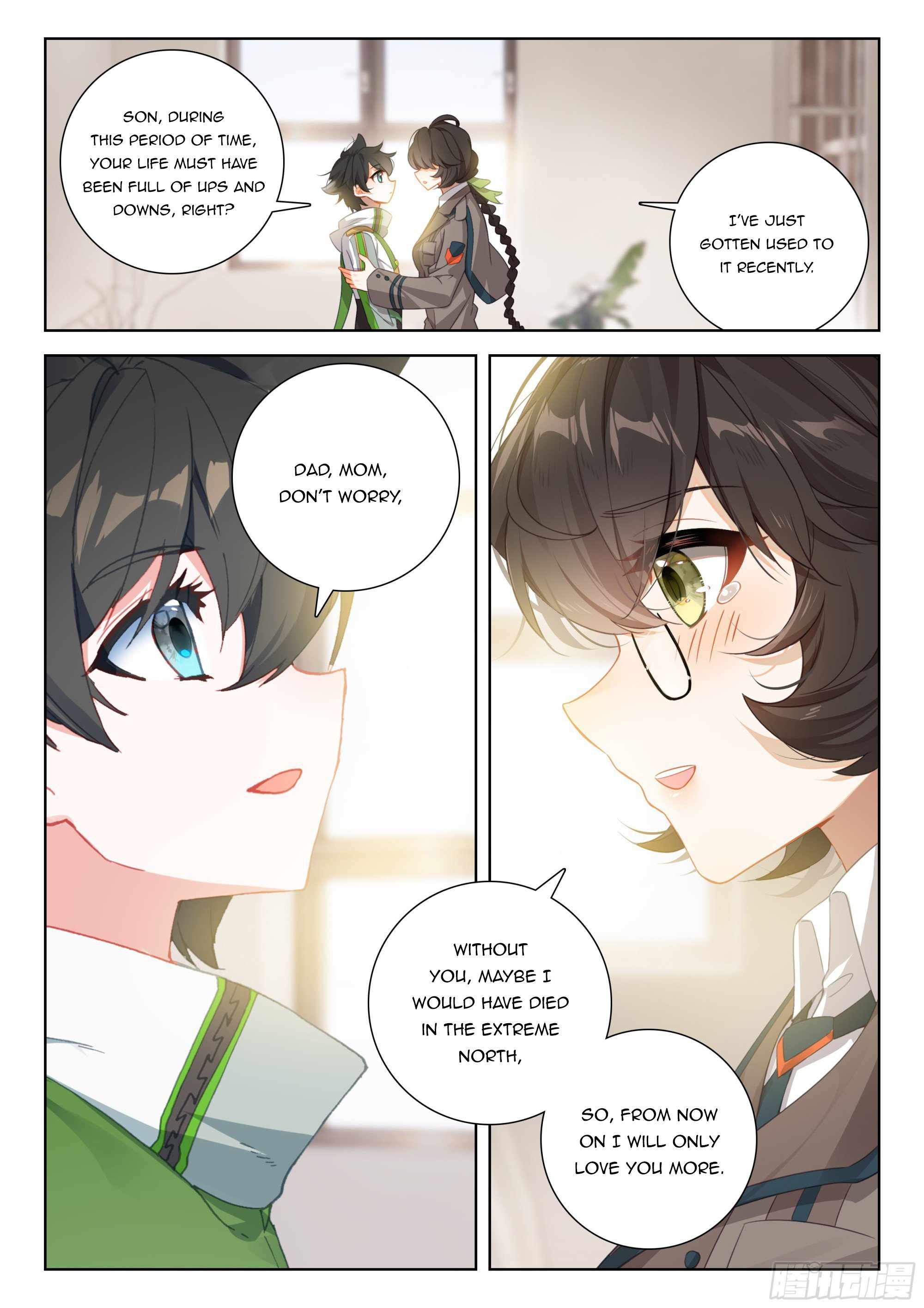Soul Land IV - The Ultimate Combat Chapter 400.5 - Page 6
