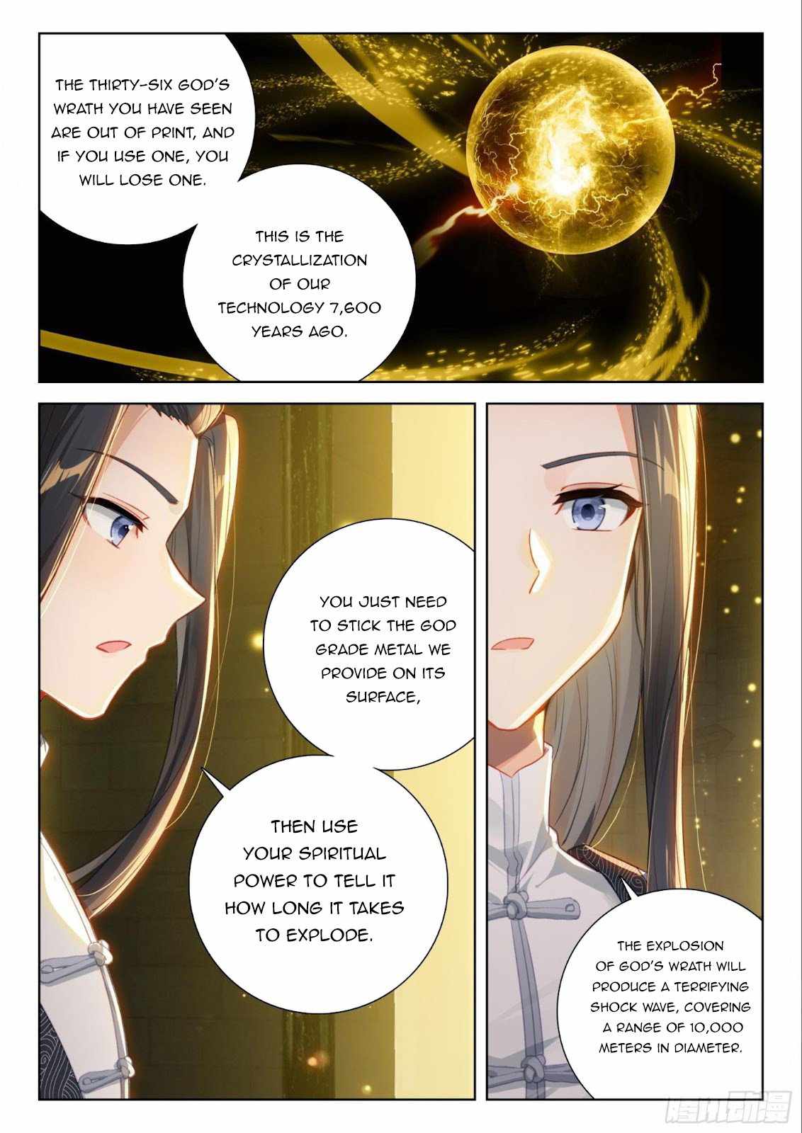 Soul Land IV - The Ultimate Combat Chapter 402 - Page 7