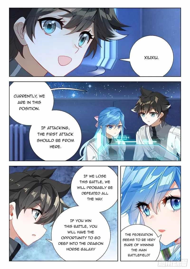 Soul Land IV - The Ultimate Combat Chapter 405.5 - Page 3