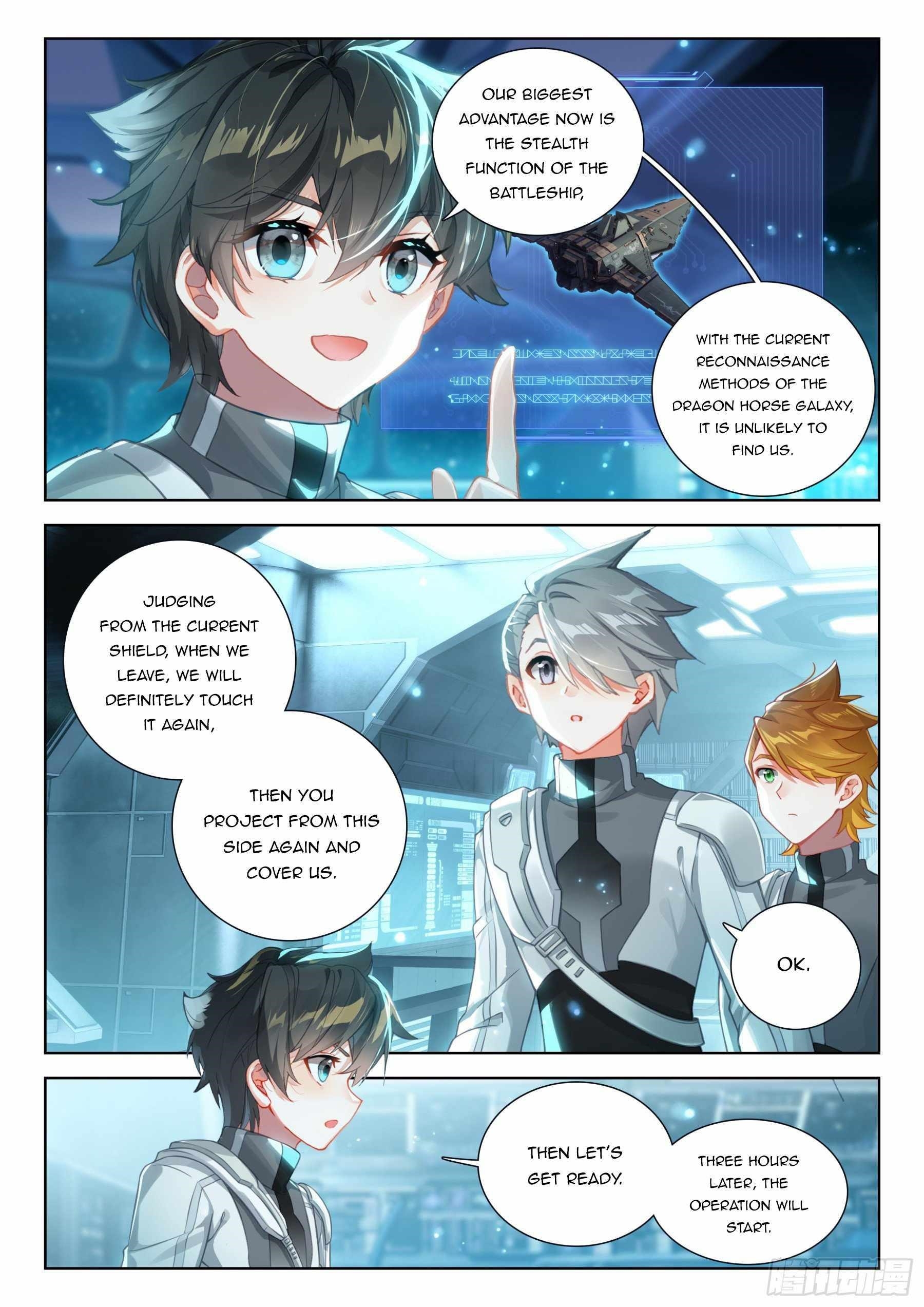 Soul Land IV - The Ultimate Combat Chapter 409 - Page 2