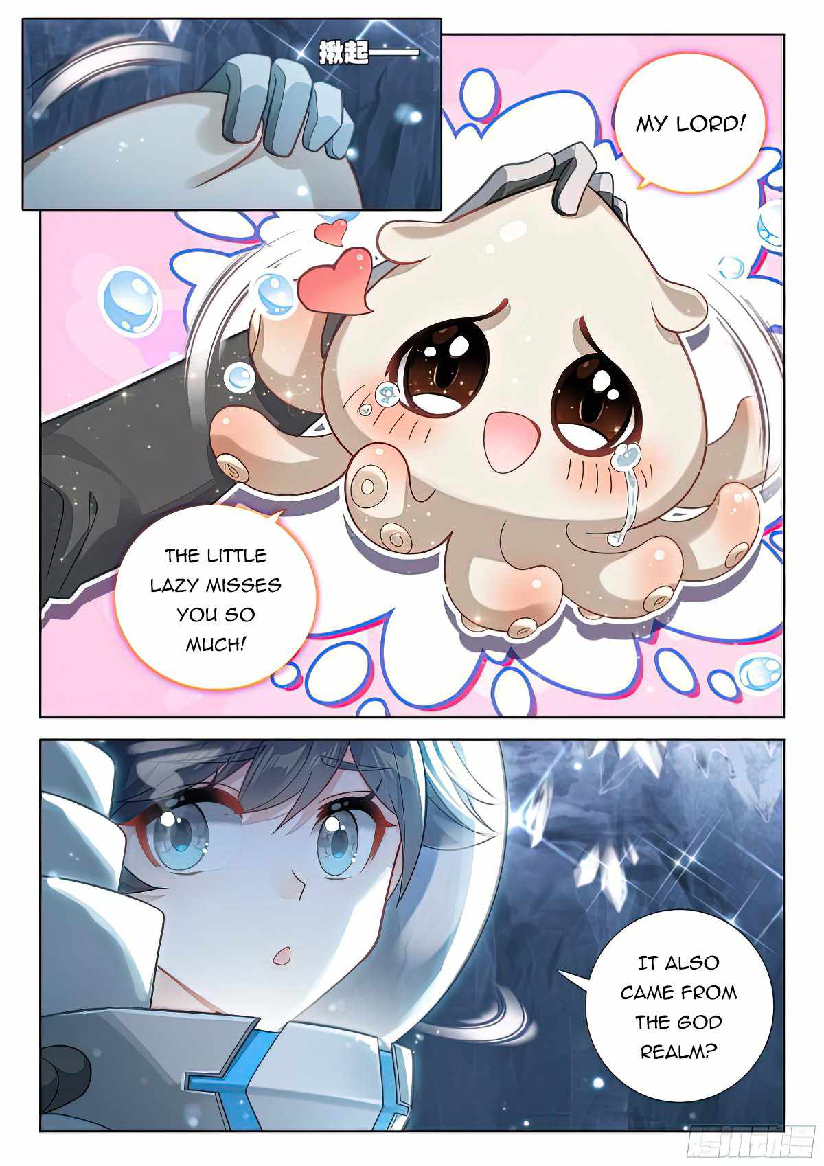Soul Land IV - The Ultimate Combat Chapter 411 - Page 3