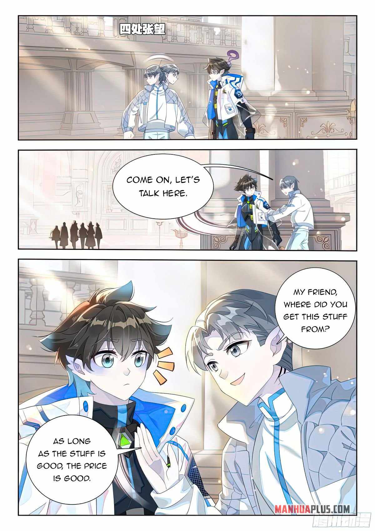 Soul Land IV - The Ultimate Combat Chapter 414 - Page 1
