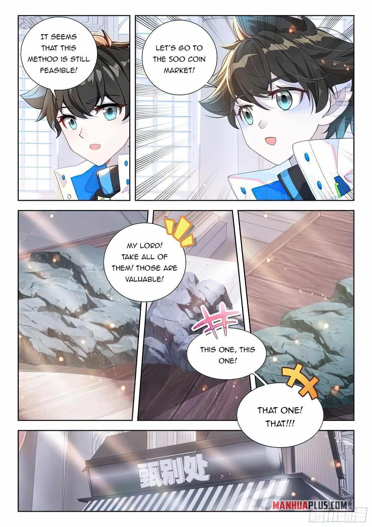 Soul Land IV - The Ultimate Combat Chapter 415 - Page 5