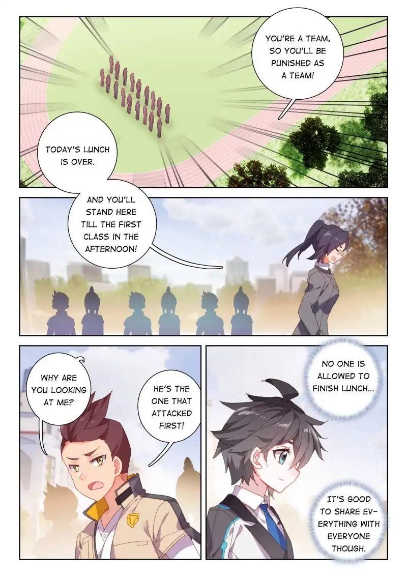 Soul Land IV - The Ultimate Combat Chapter 42 - Page 6