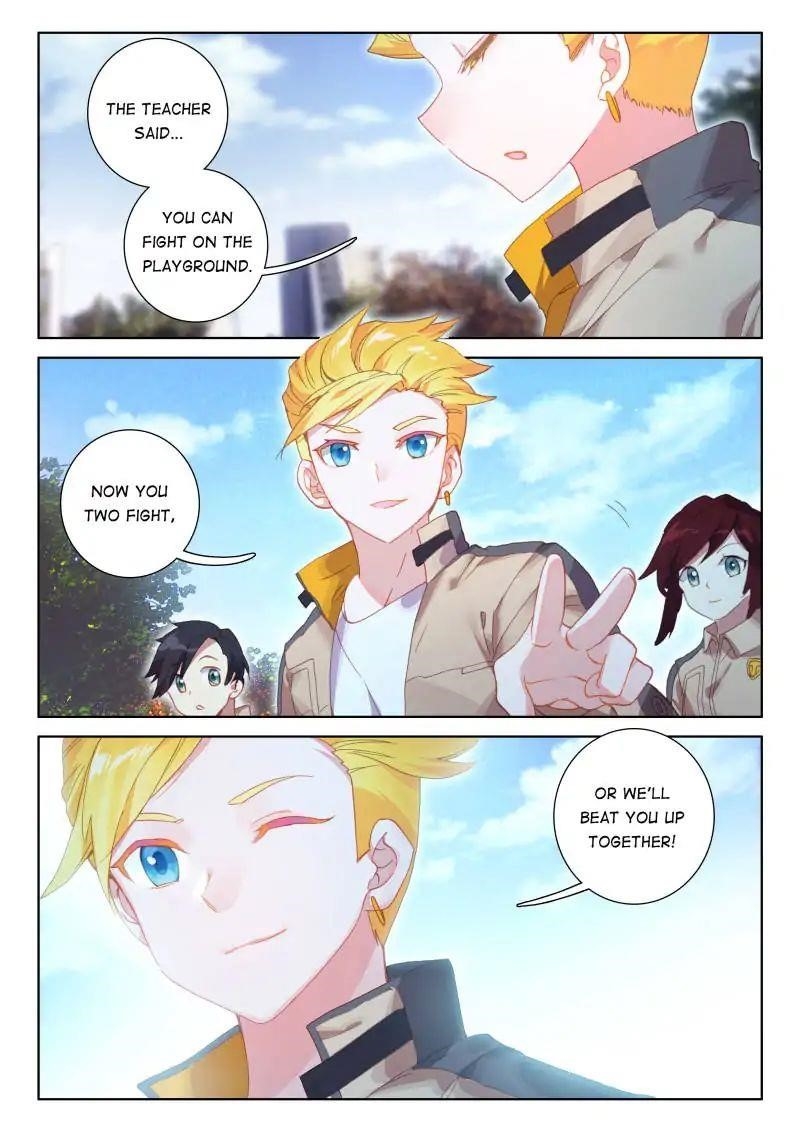 Soul Land IV - The Ultimate Combat Chapter 42 - Page 7
