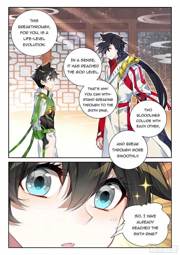 Soul Land IV - The Ultimate Combat Chapter 429.5 - Page 1