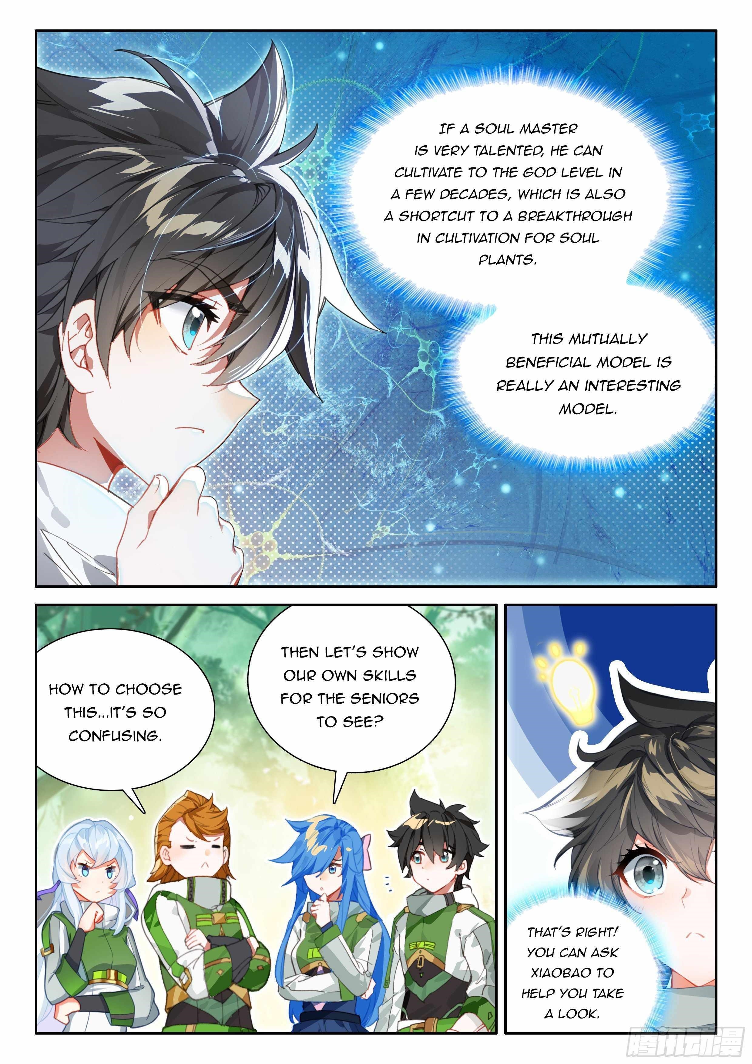 Soul Land IV - The Ultimate Combat Chapter 431.5 - Page 2