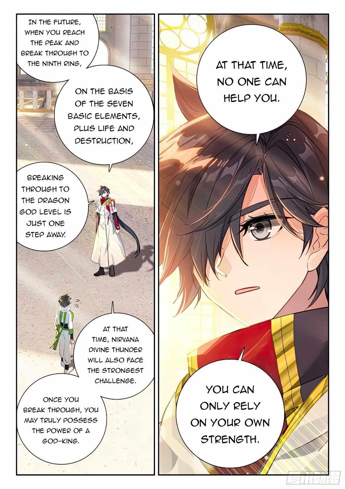 Soul Land IV - The Ultimate Combat Chapter 434.5 - Page 3