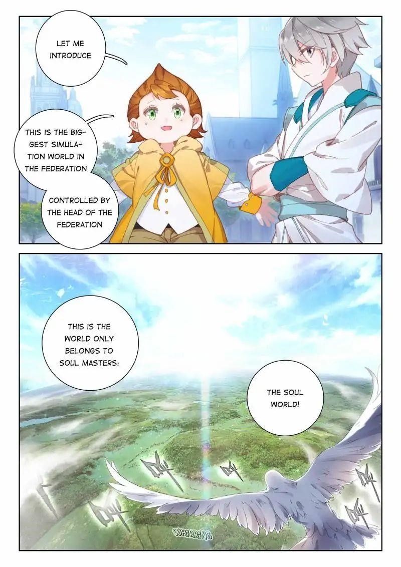 Soul Land IV - The Ultimate Combat Chapter 44 - Page 11