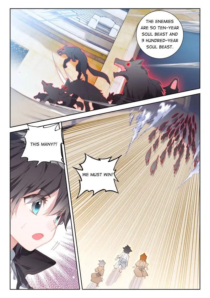Soul Land IV - The Ultimate Combat Chapter 44 - Page 16