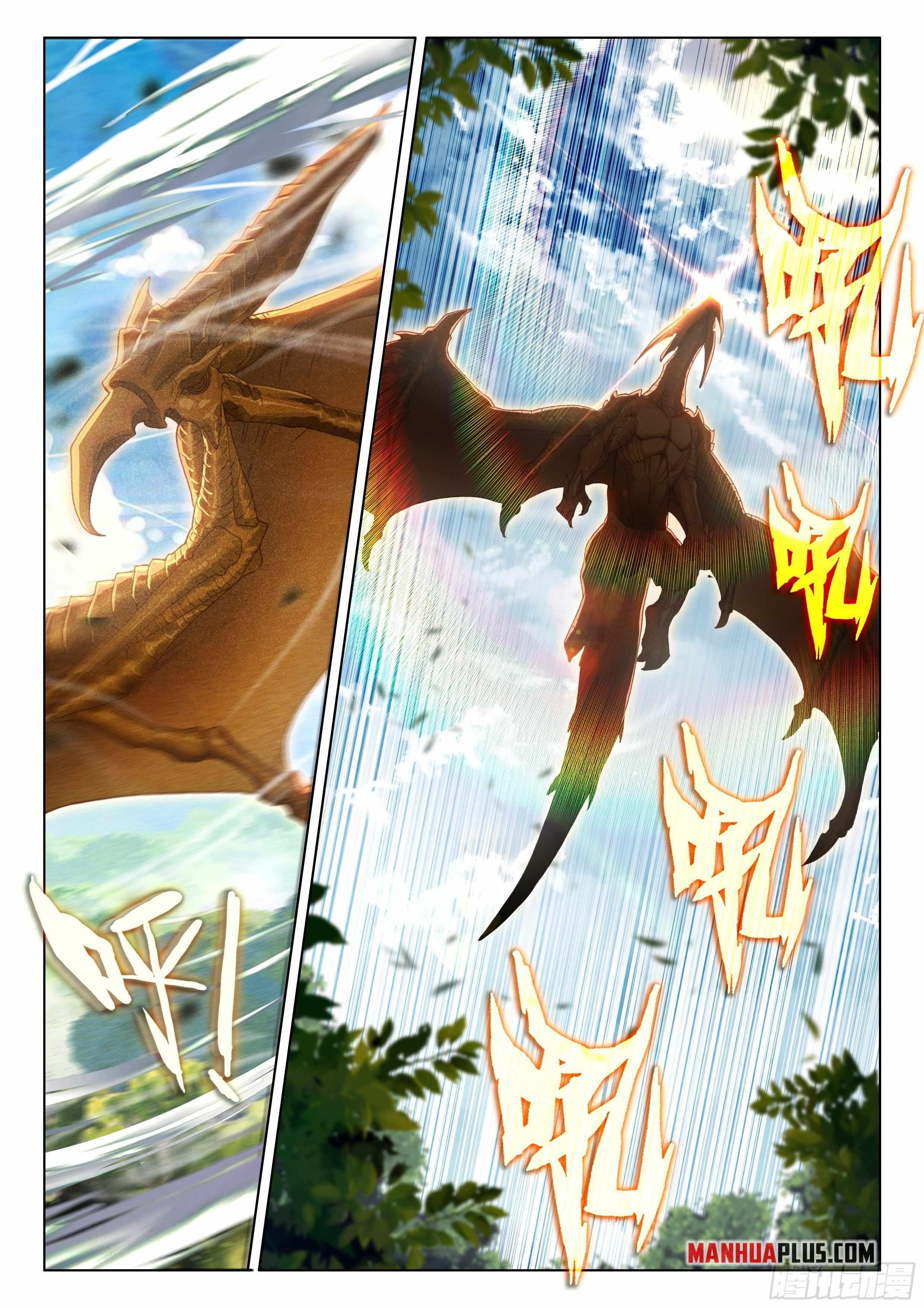 Soul Land IV - The Ultimate Combat Chapter 443.5 - Page 4