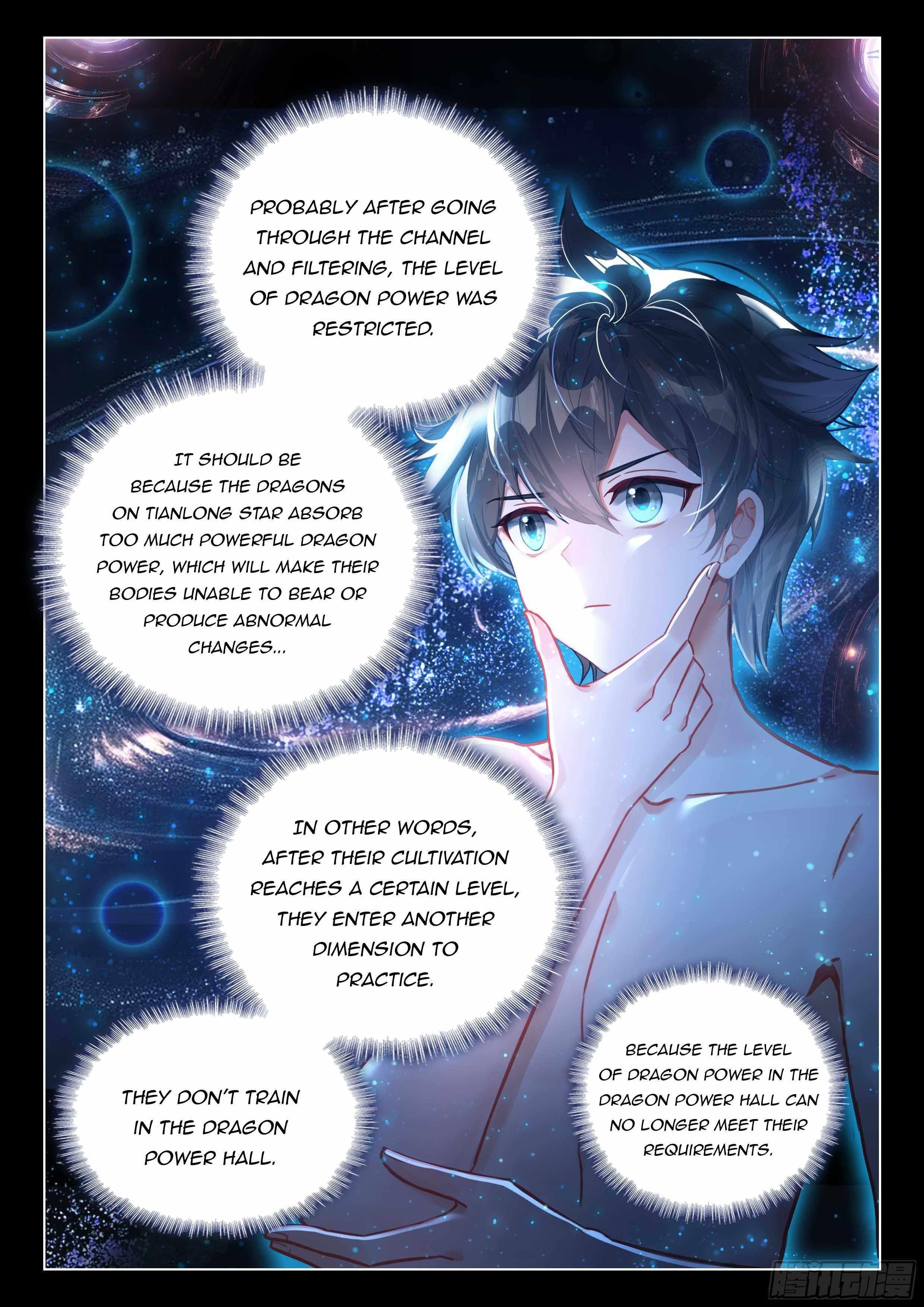 Soul Land IV - The Ultimate Combat Chapter 444.5 - Page 8