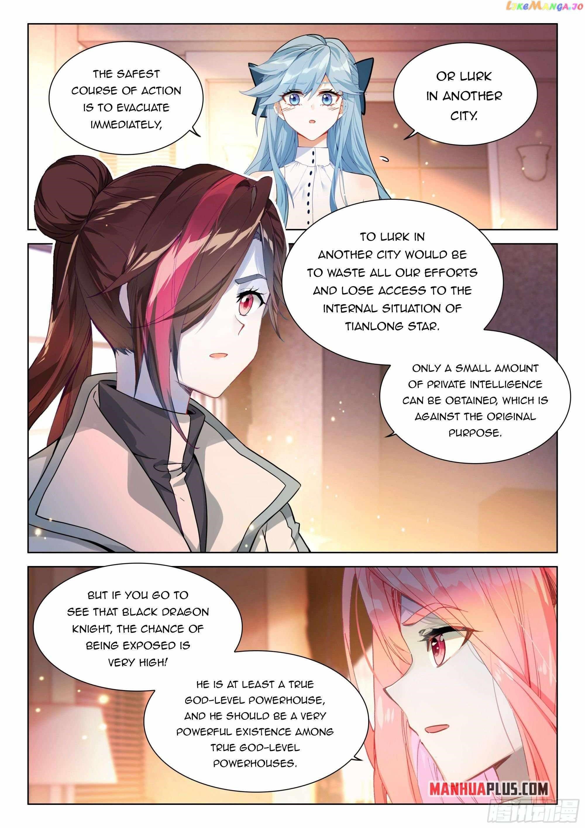 Soul Land IV - The Ultimate Combat Chapter 445.5 - Page 3