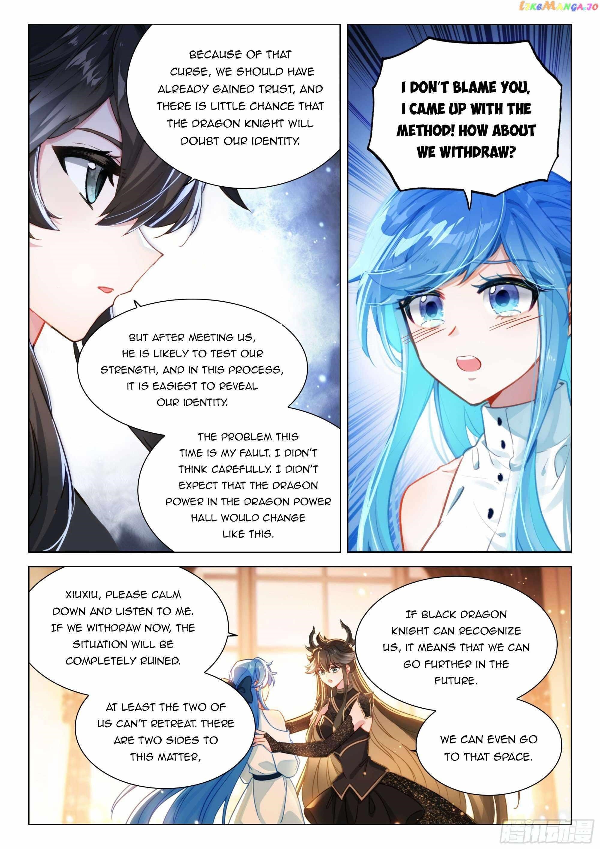 Soul Land IV - The Ultimate Combat Chapter 445.5 - Page 4