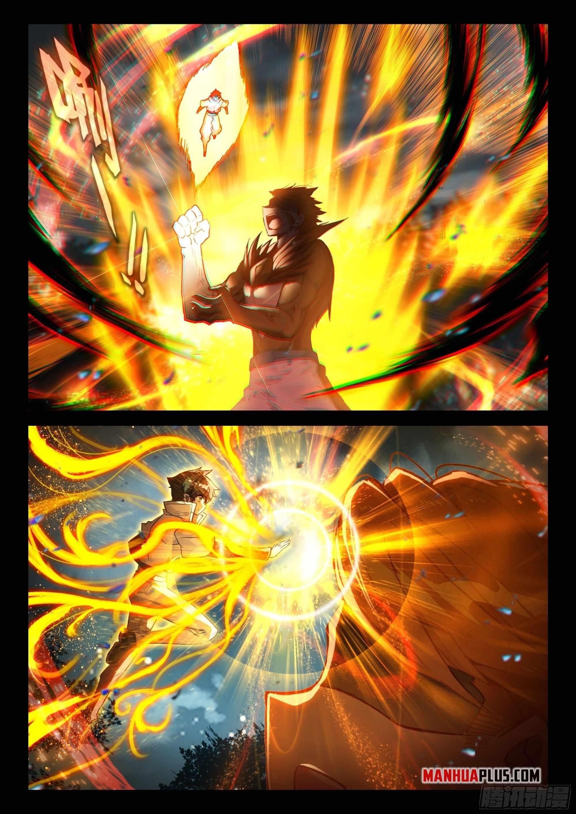 Soul Land IV - The Ultimate Combat Chapter 448.5 - Page 3