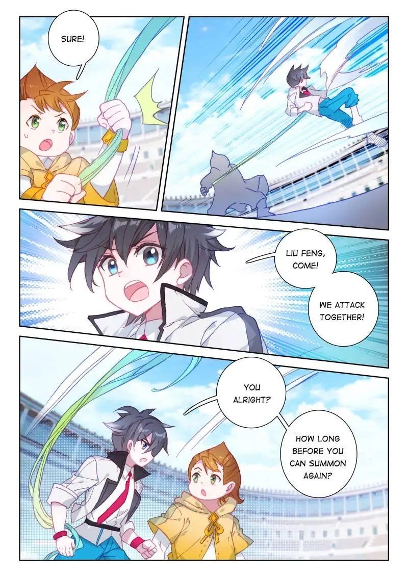 Soul Land IV - The Ultimate Combat Chapter 45 - Page 13