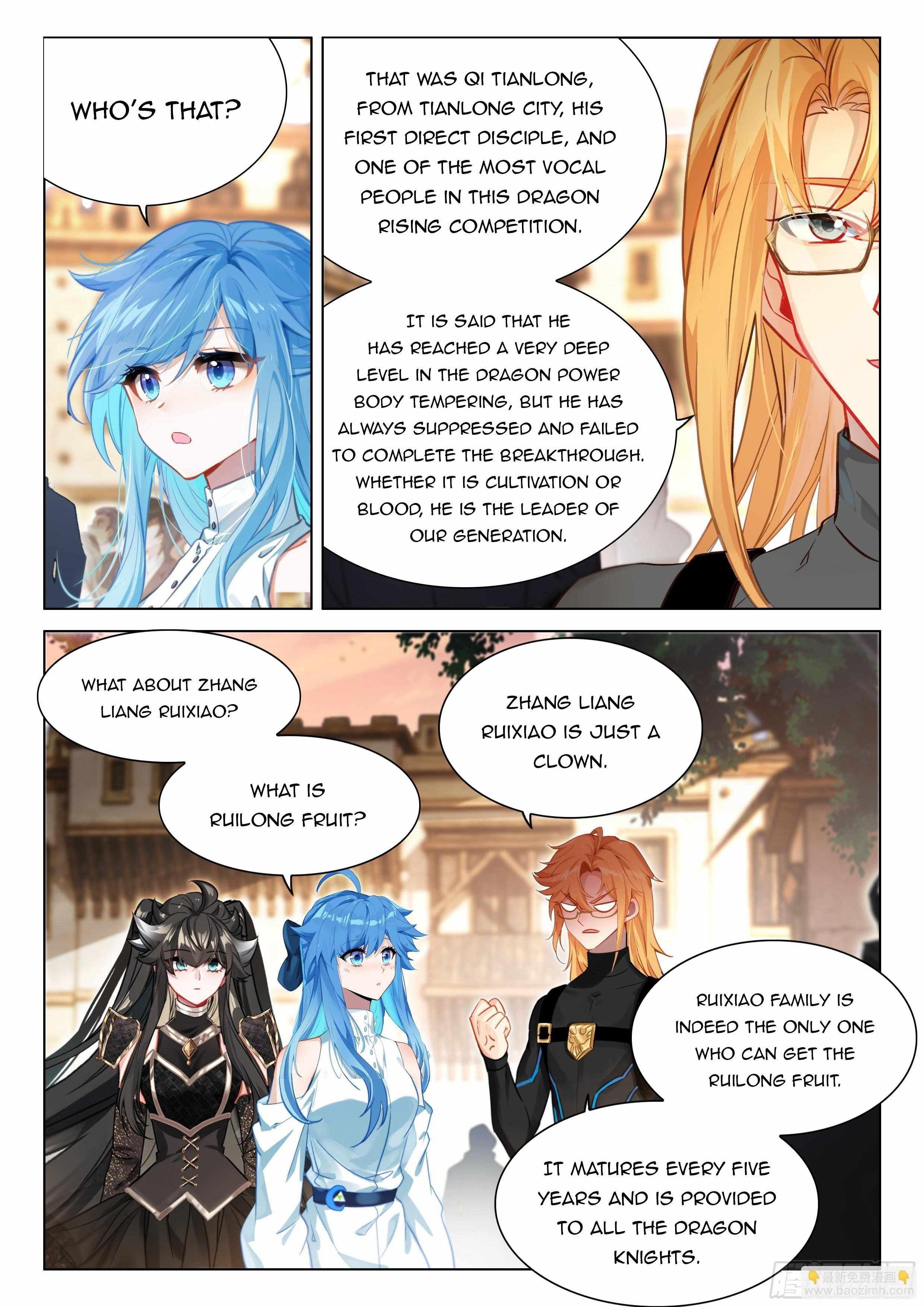 Soul Land IV - The Ultimate Combat Chapter 454.5 - Page 4