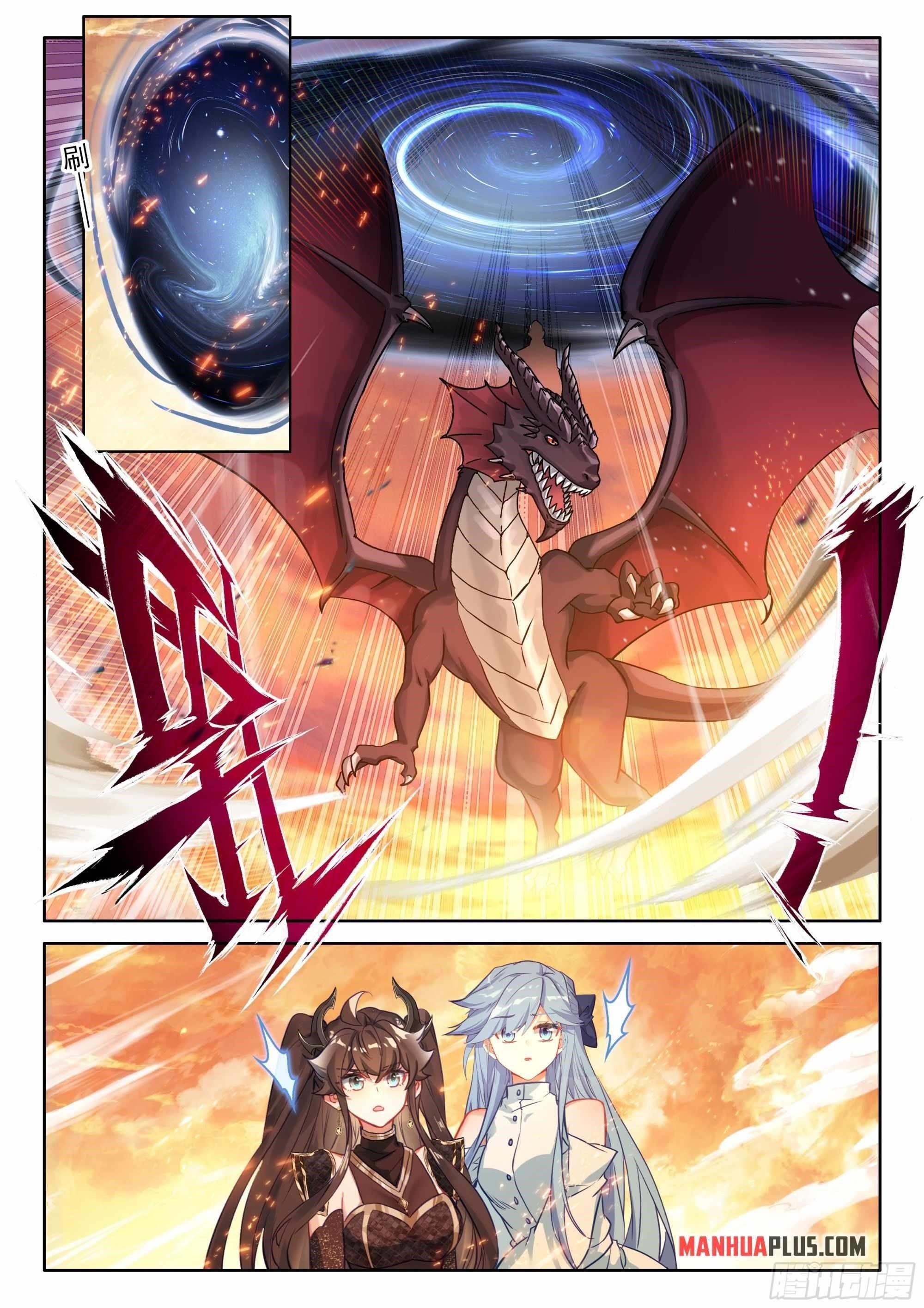 Soul Land IV - The Ultimate Combat Chapter 458 - Page 4