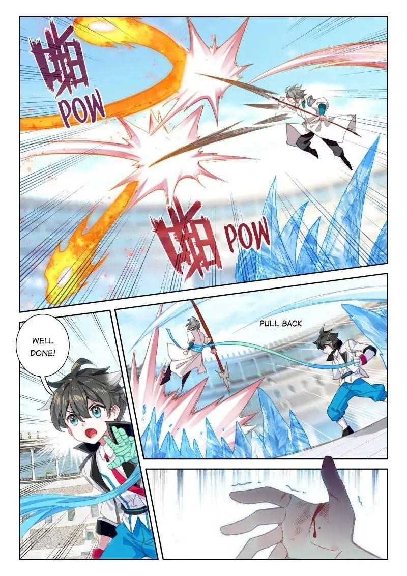 Soul Land IV - The Ultimate Combat Chapter 46 - Page 5