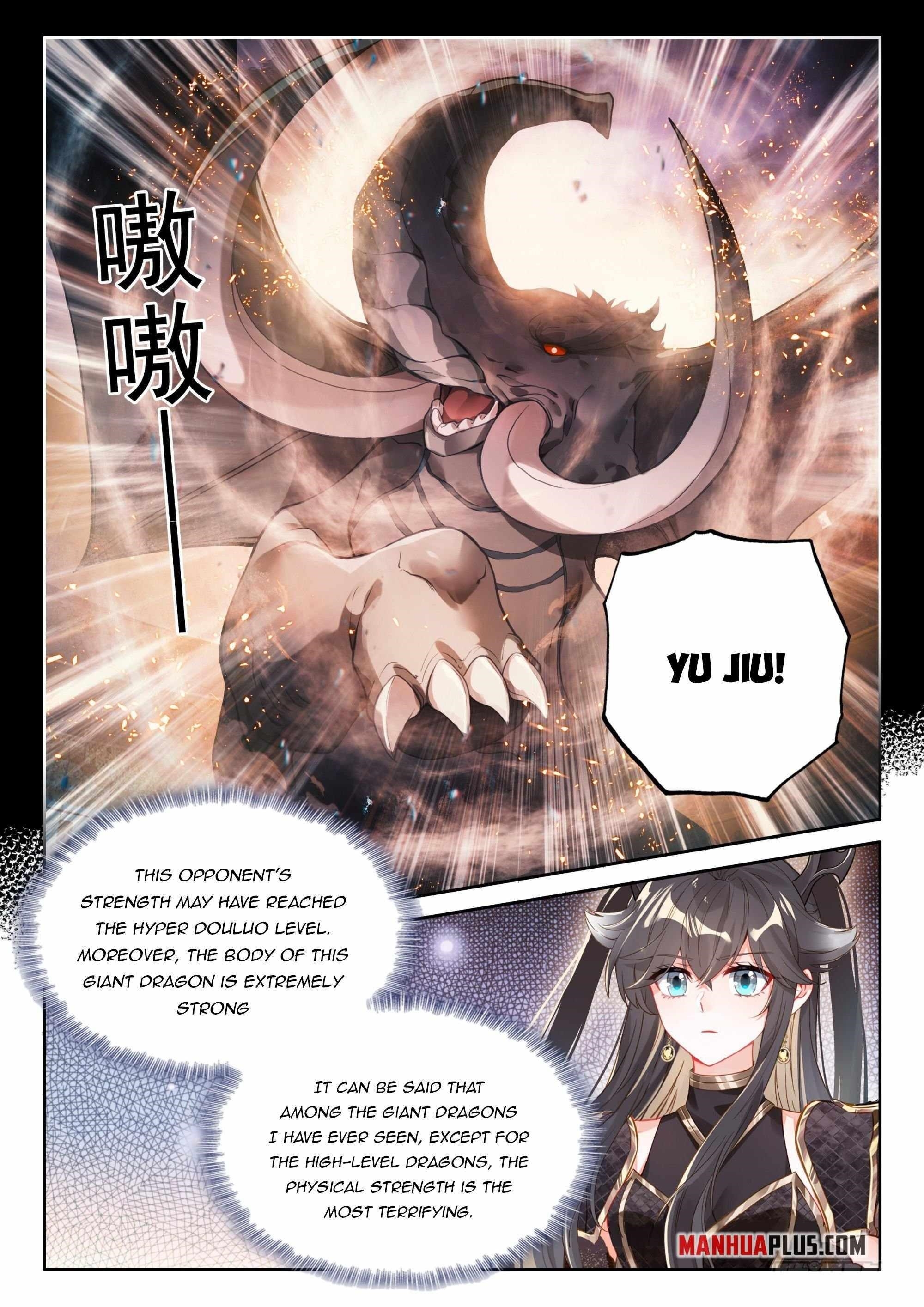 Soul Land IV - The Ultimate Combat Chapter 461.5 - Page 4