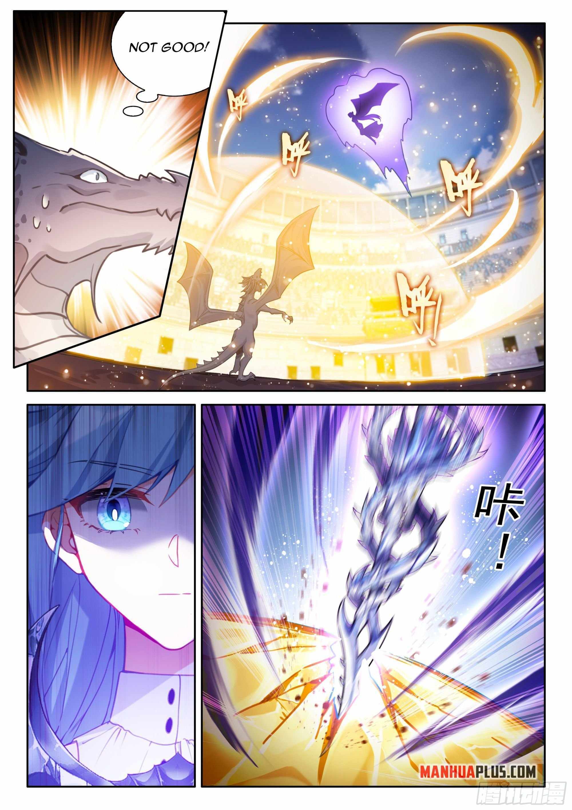 Soul Land IV - The Ultimate Combat Chapter 462.5 - Page 6