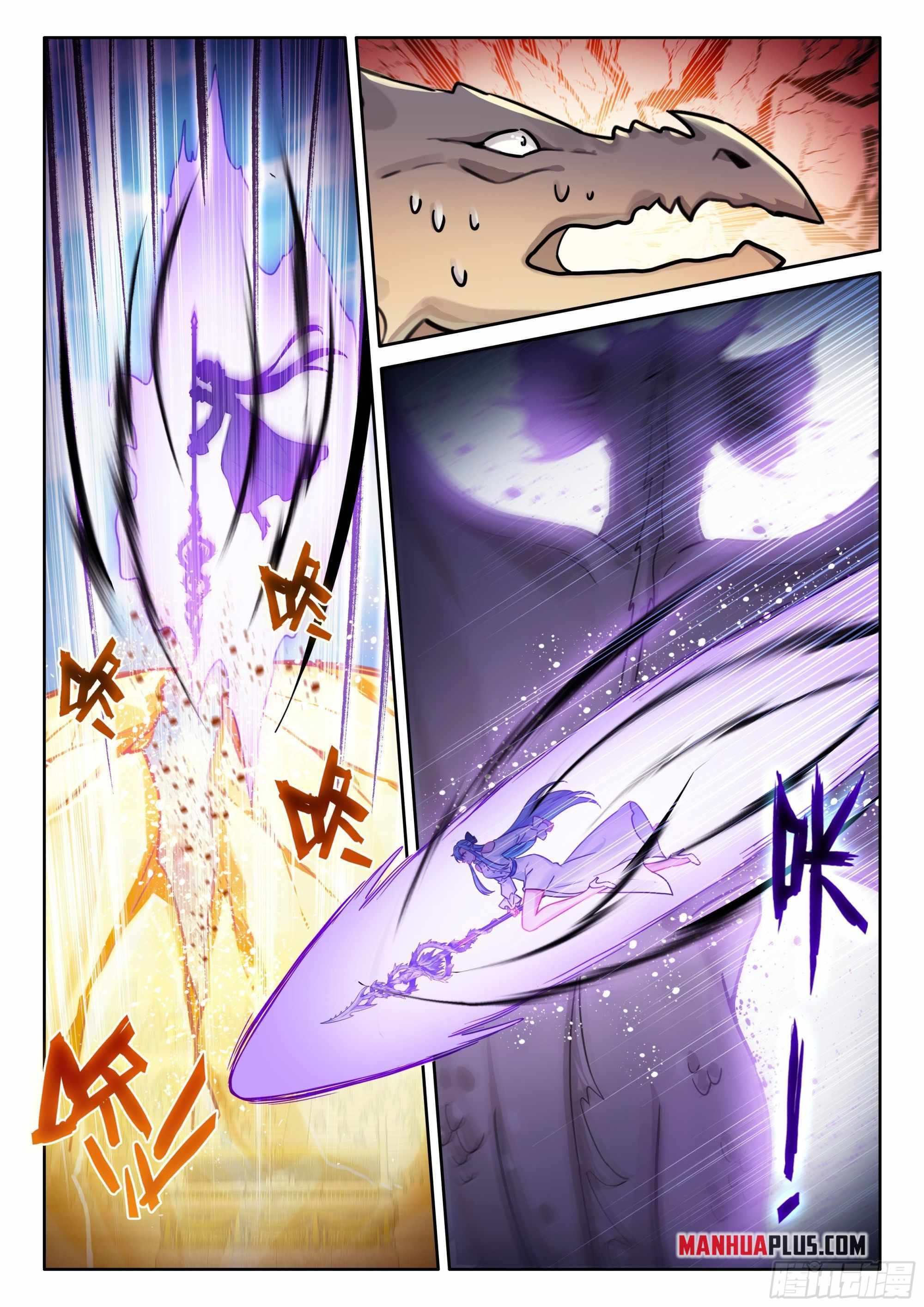 Soul Land IV - The Ultimate Combat Chapter 462.5 - Page 7