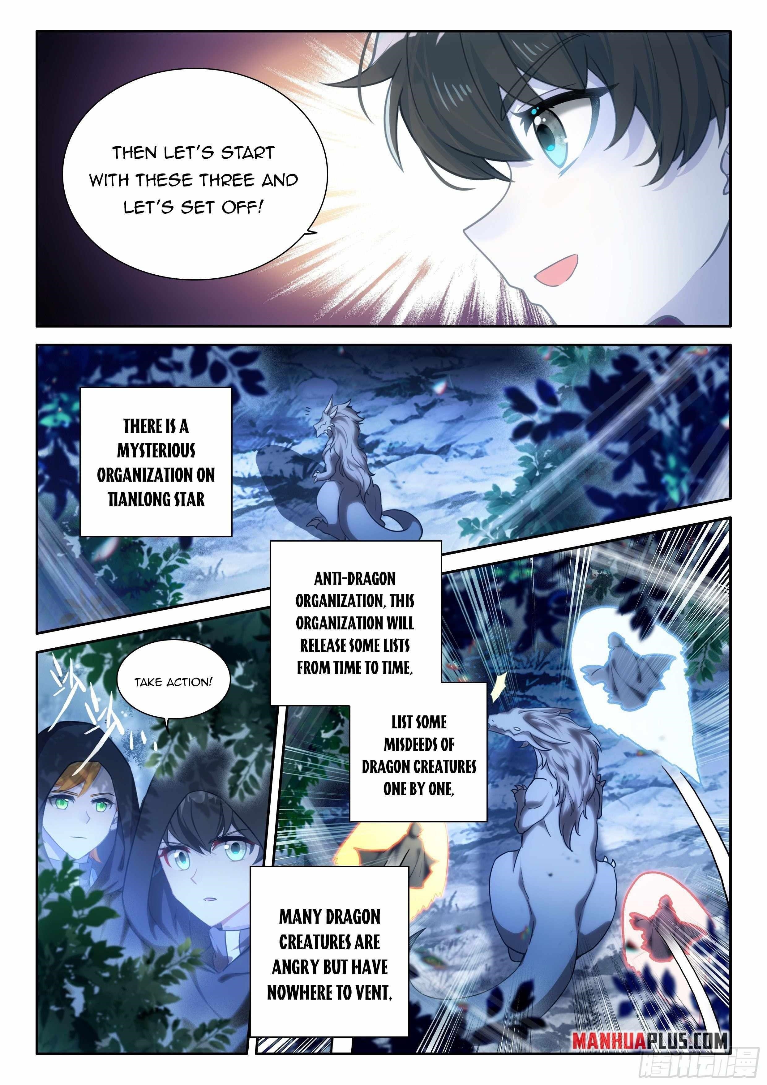 Soul Land IV - The Ultimate Combat Chapter 471.5 - Page 4