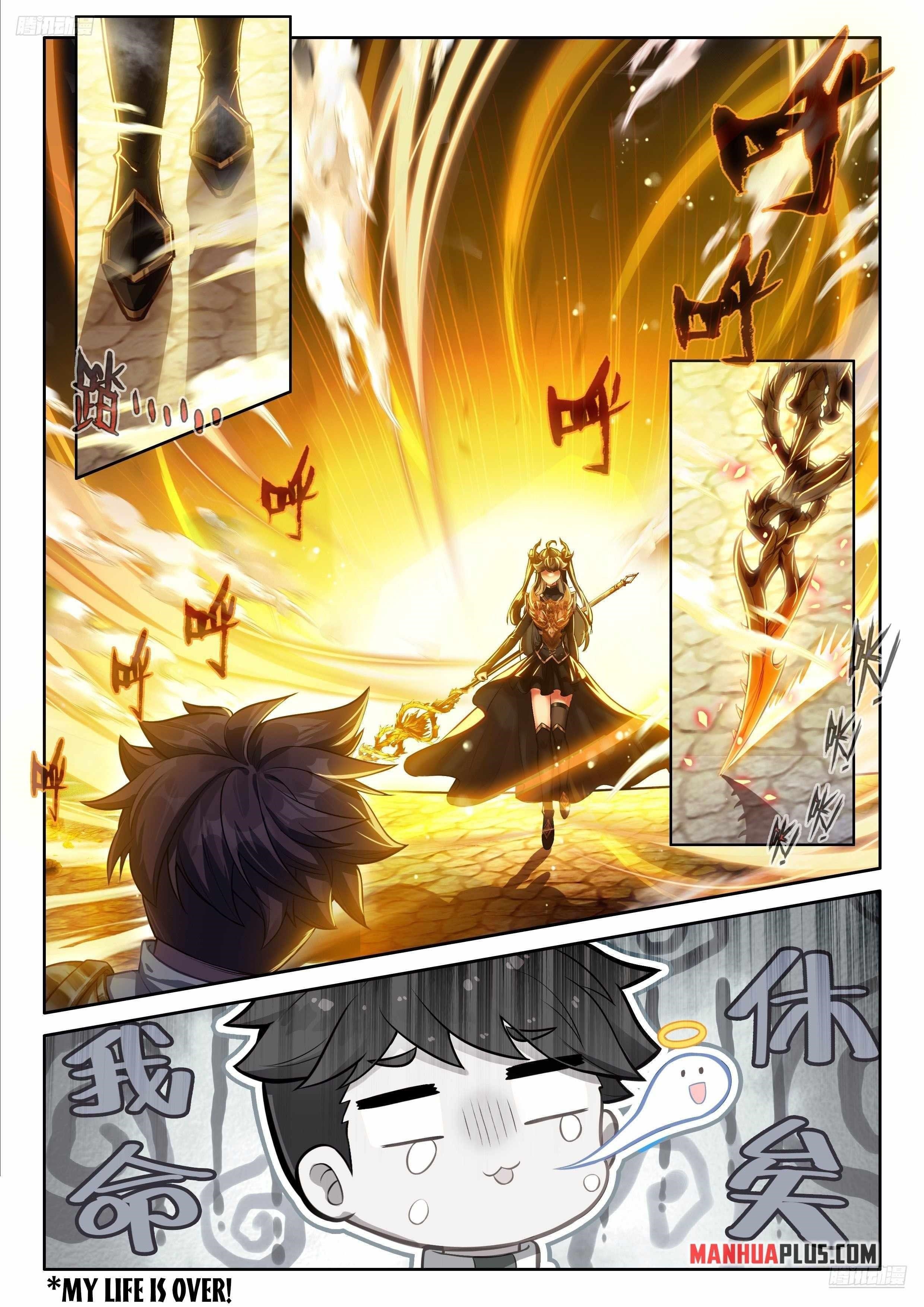 Soul Land IV - The Ultimate Combat Chapter 471 - Page 6