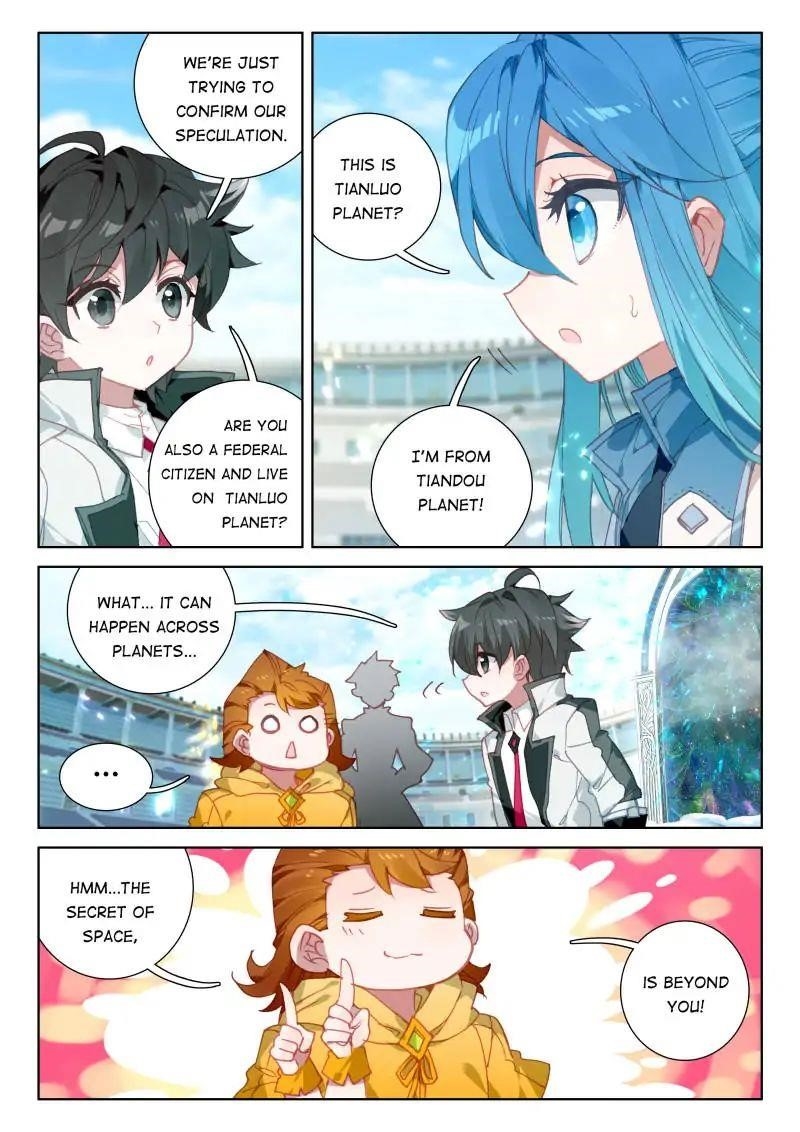 Soul Land IV - The Ultimate Combat Chapter 48 - Page 10