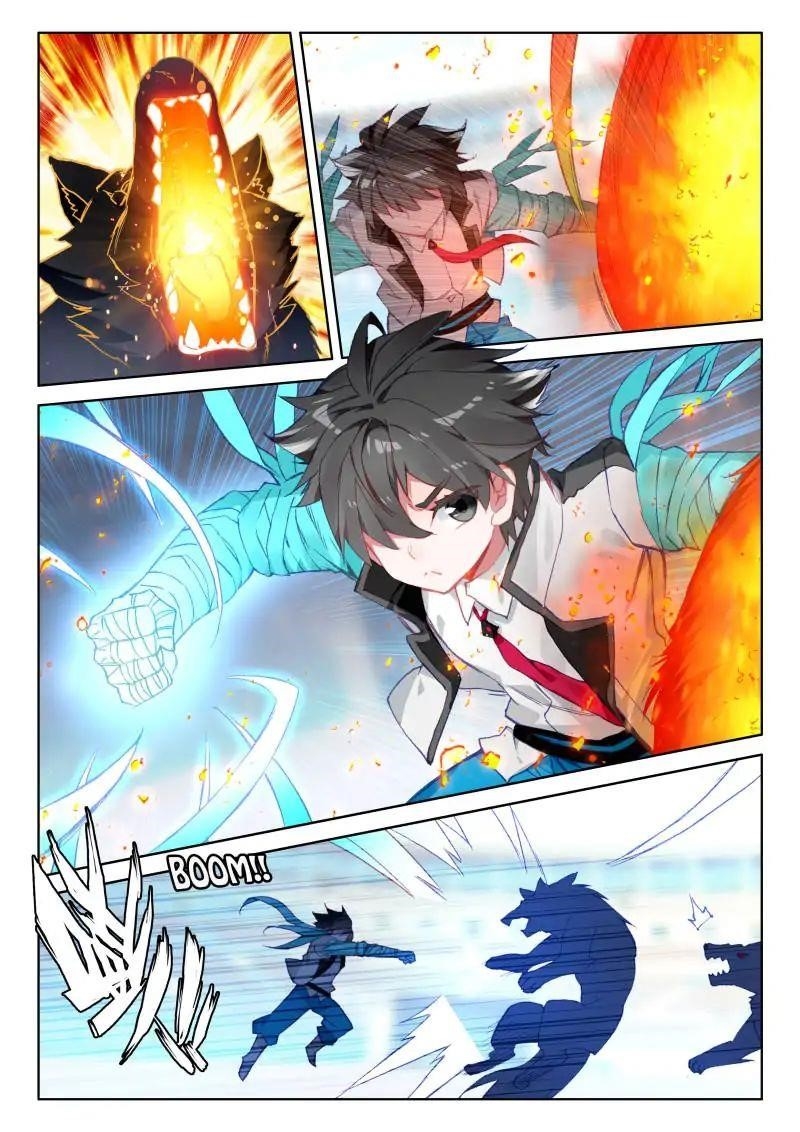 Soul Land IV - The Ultimate Combat Chapter 48 - Page 13