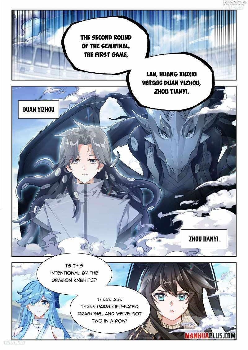Soul Land IV - The Ultimate Combat Chapter 480 - Page 5
