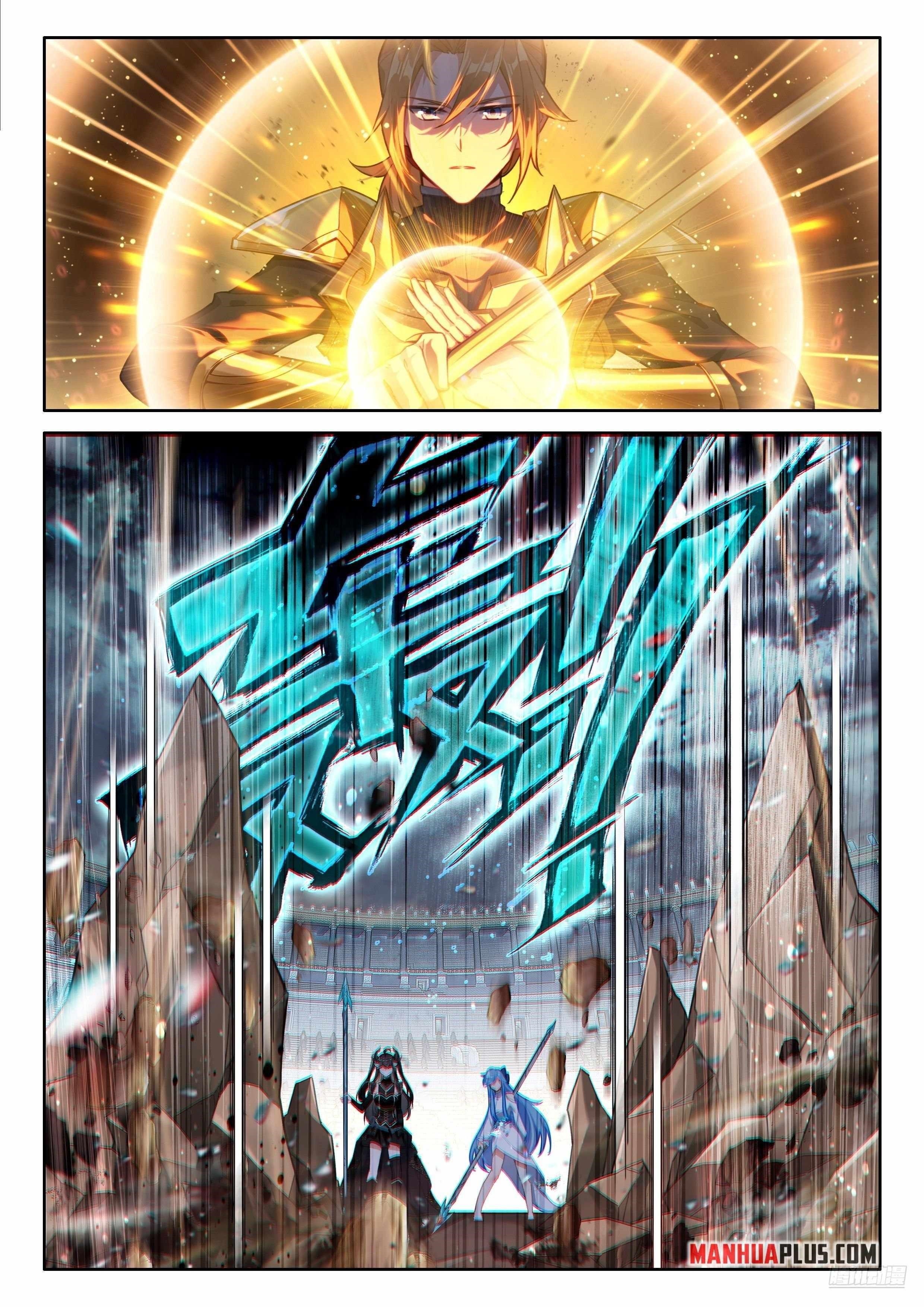 Soul Land IV - The Ultimate Combat Chapter 482.5 - Page 4
