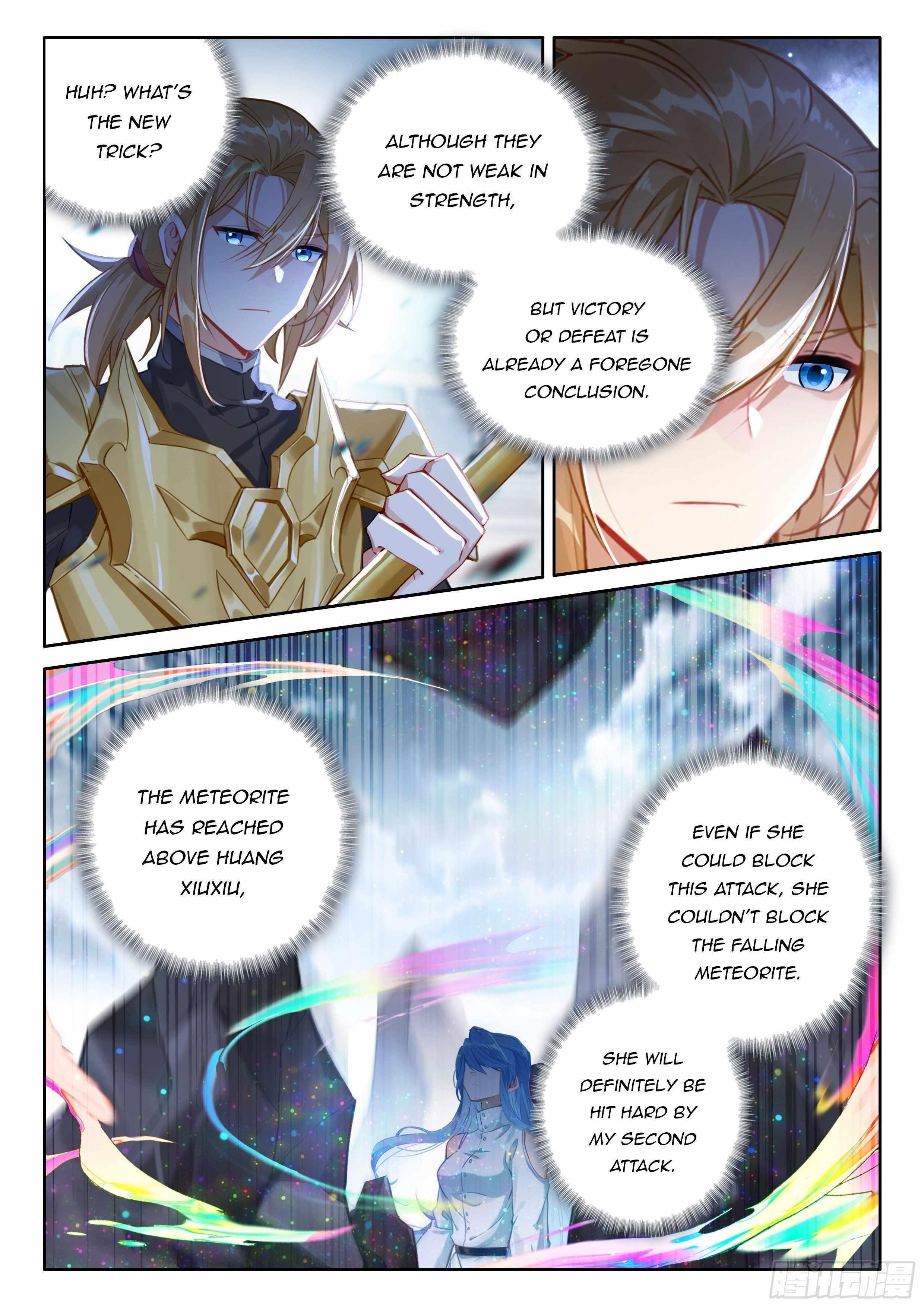 Soul Land IV - The Ultimate Combat Chapter 482.5 - Page 7