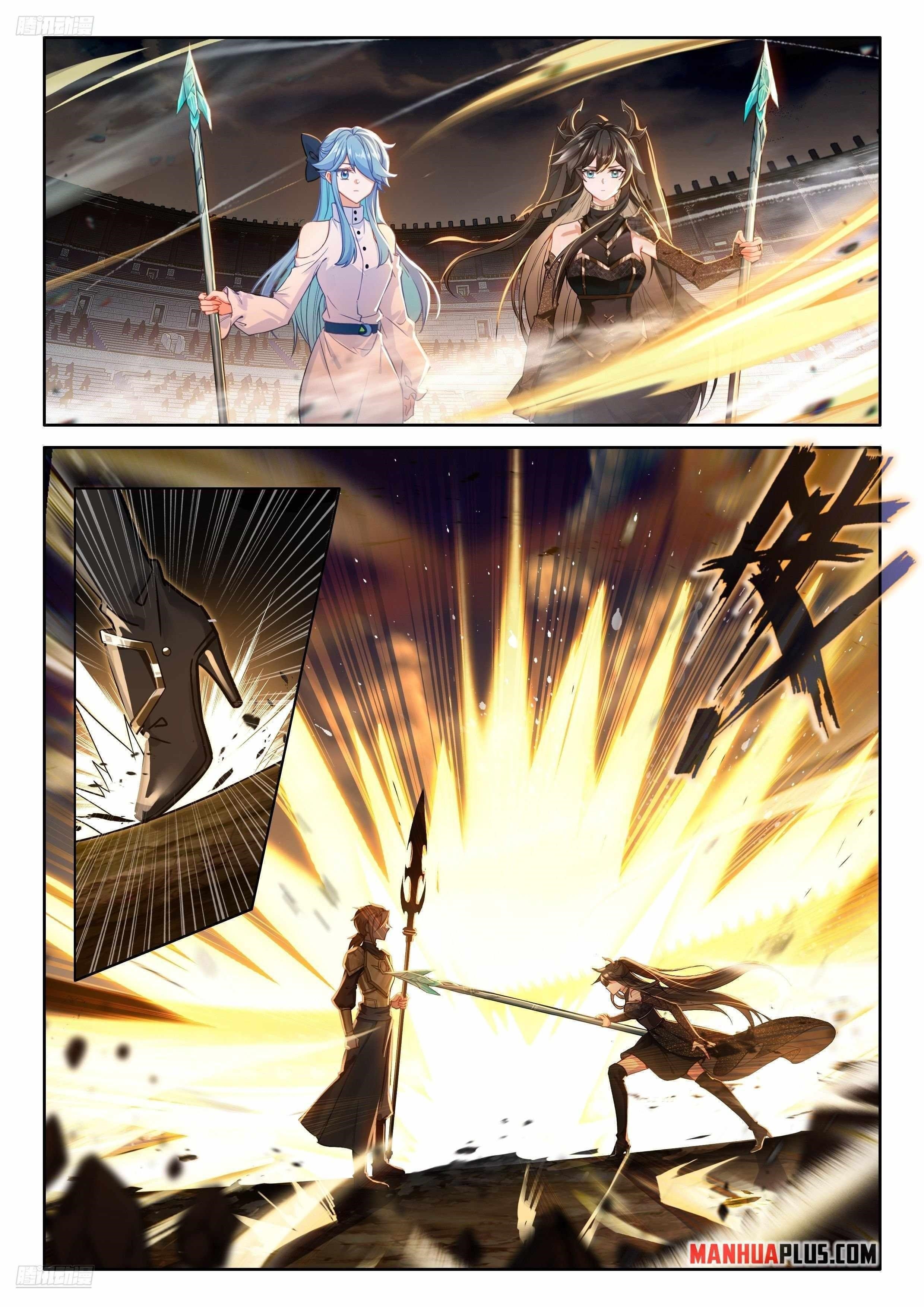 Soul Land IV - The Ultimate Combat Chapter 482 - Page 5