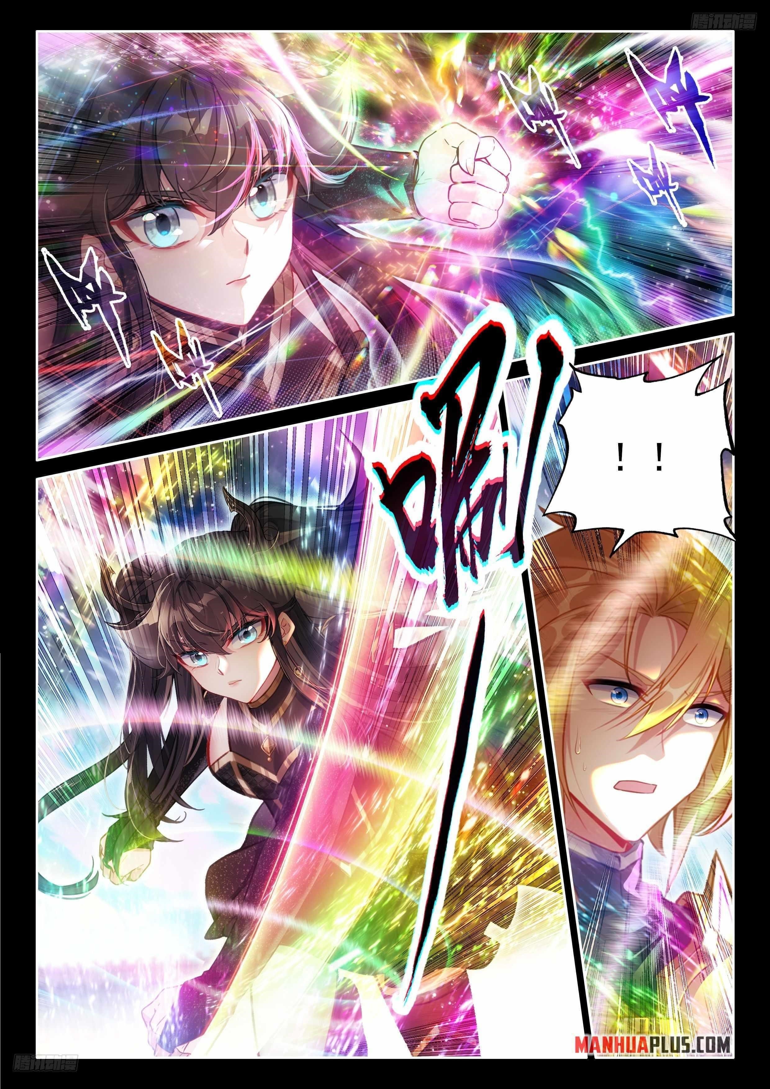 Soul Land IV - The Ultimate Combat Chapter 483 - Page 5