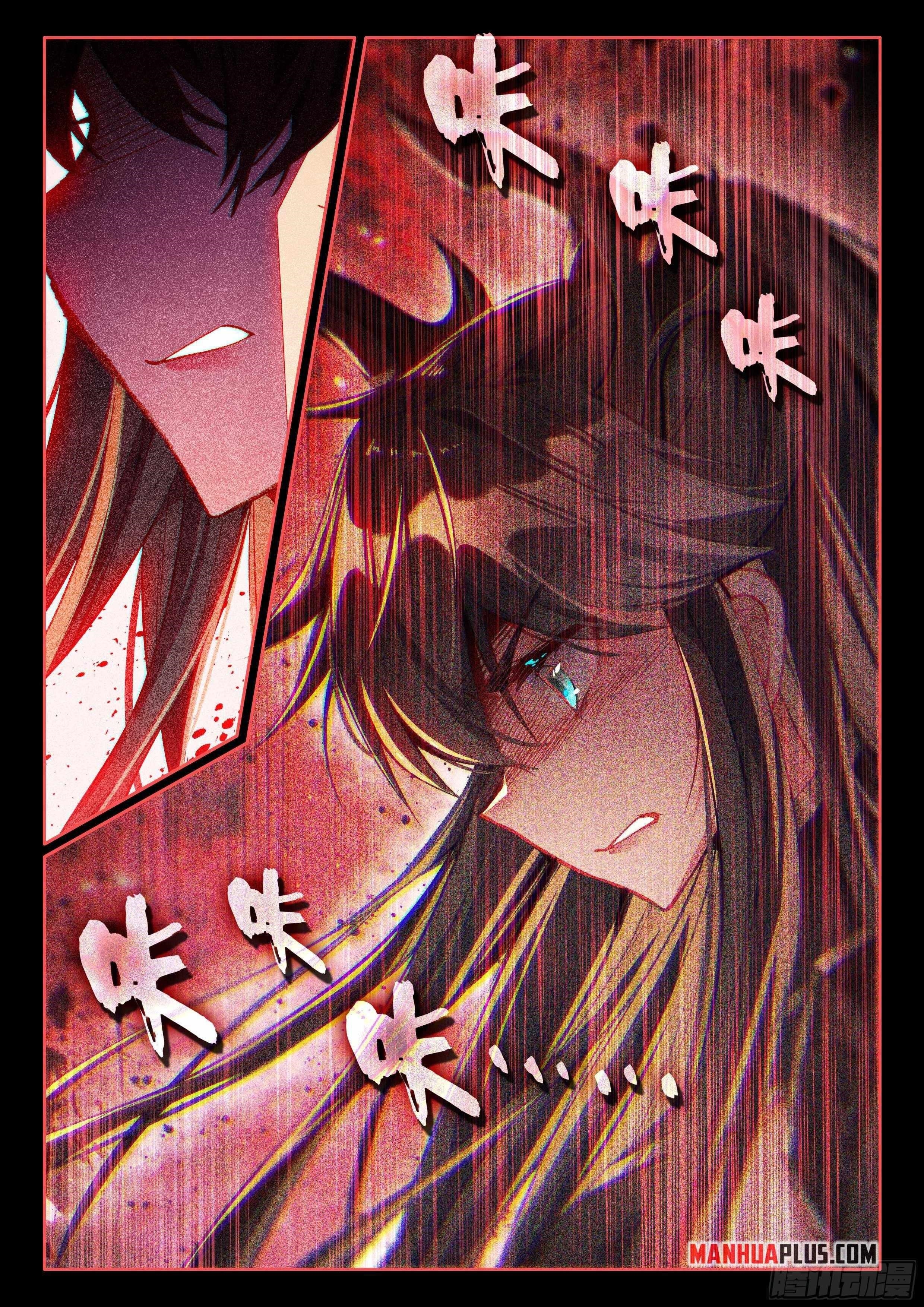 Soul Land IV - The Ultimate Combat Chapter 484.5 - Page 6