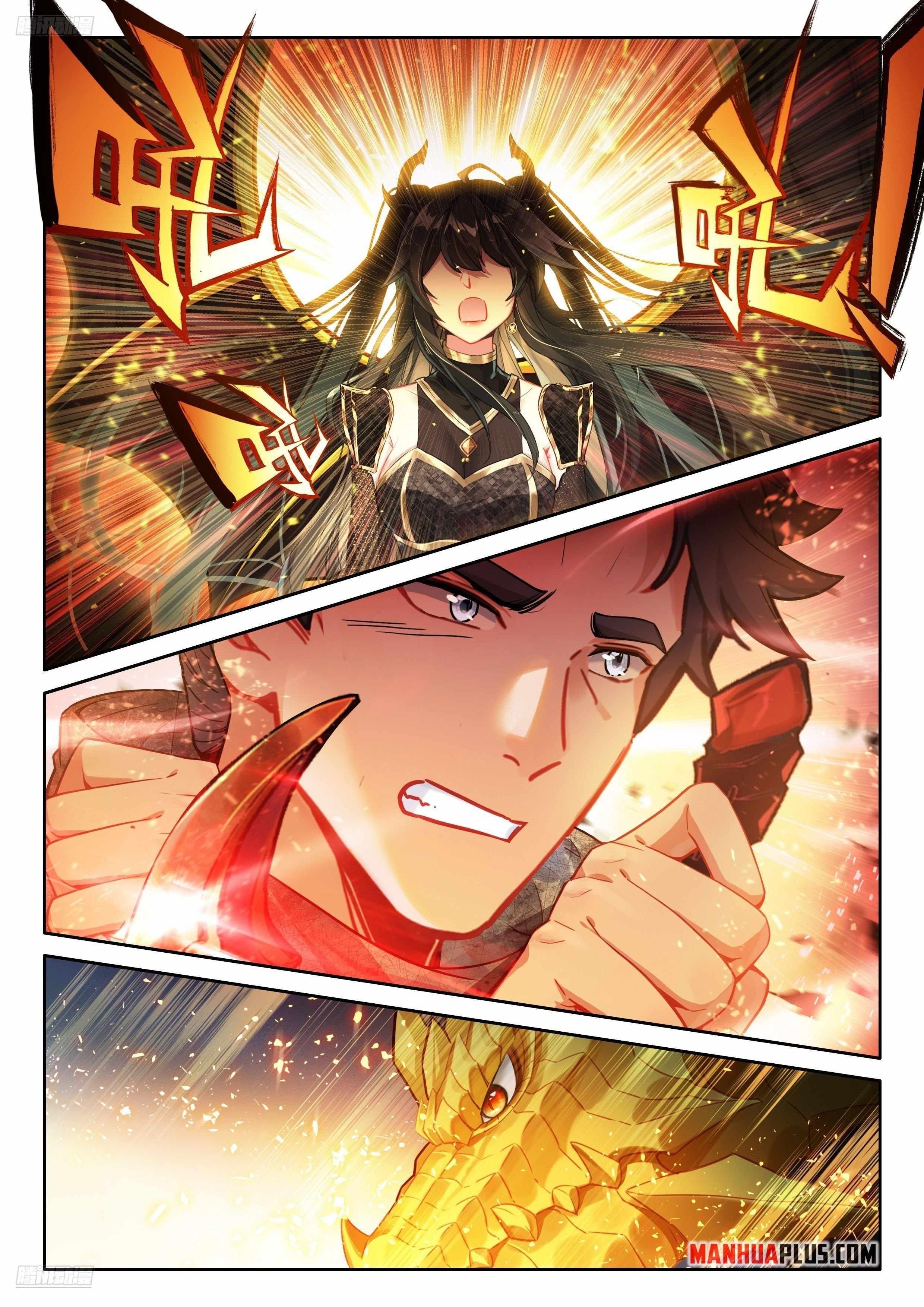 Soul Land IV - The Ultimate Combat Chapter 485 - Page 7